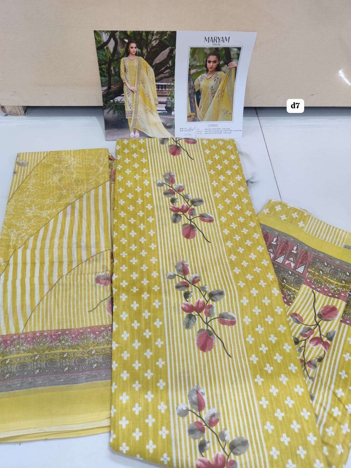 MARYAM VOL 5 Open Pic by ZULFAT-06