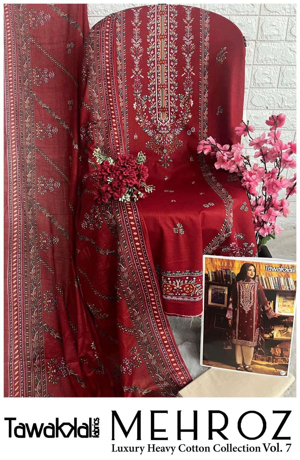 MEHROZ LUXURY COTTON COLLECTION VOL 7 TAWAKKAL-06