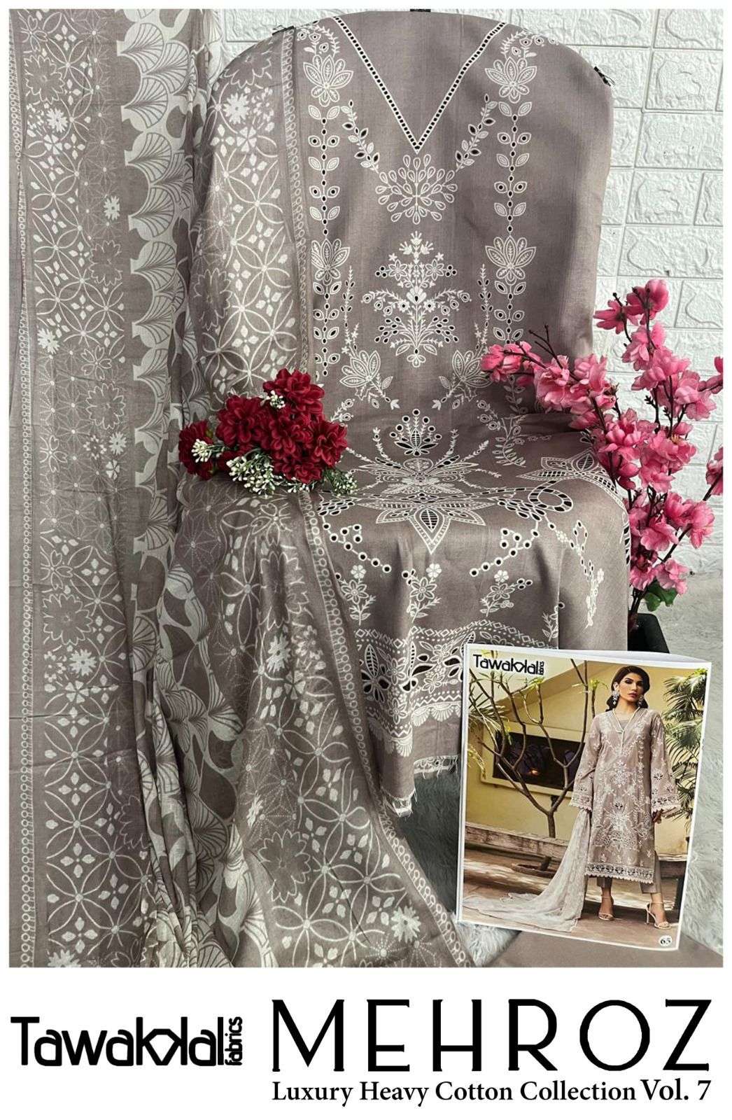 MEHROZ LUXURY COTTON COLLECTION VOL 7 TAWAKKAL-08