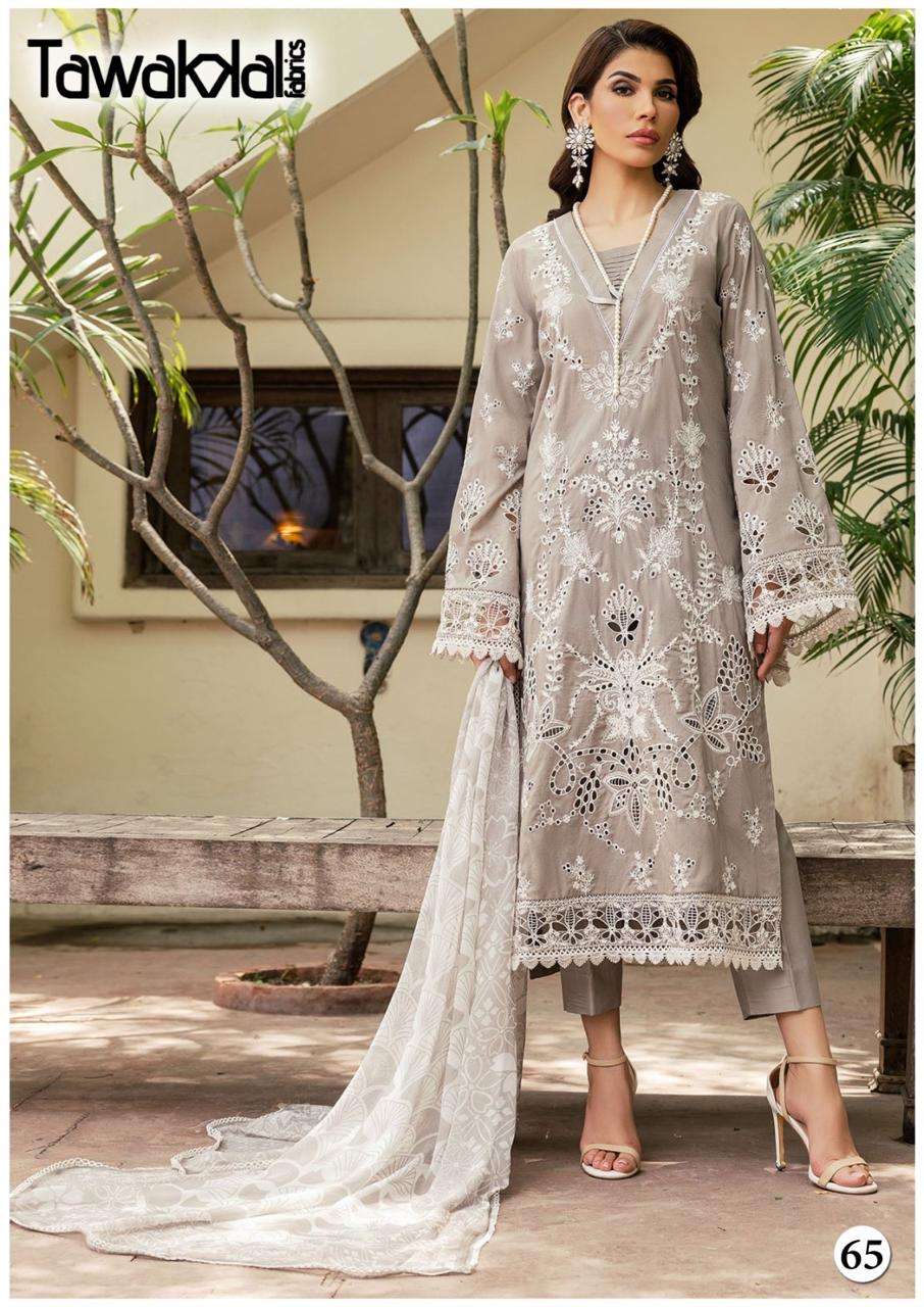 MEHROZ LUXURY COTTON COLLECTION VOL 7 TAWAKKAL-10J