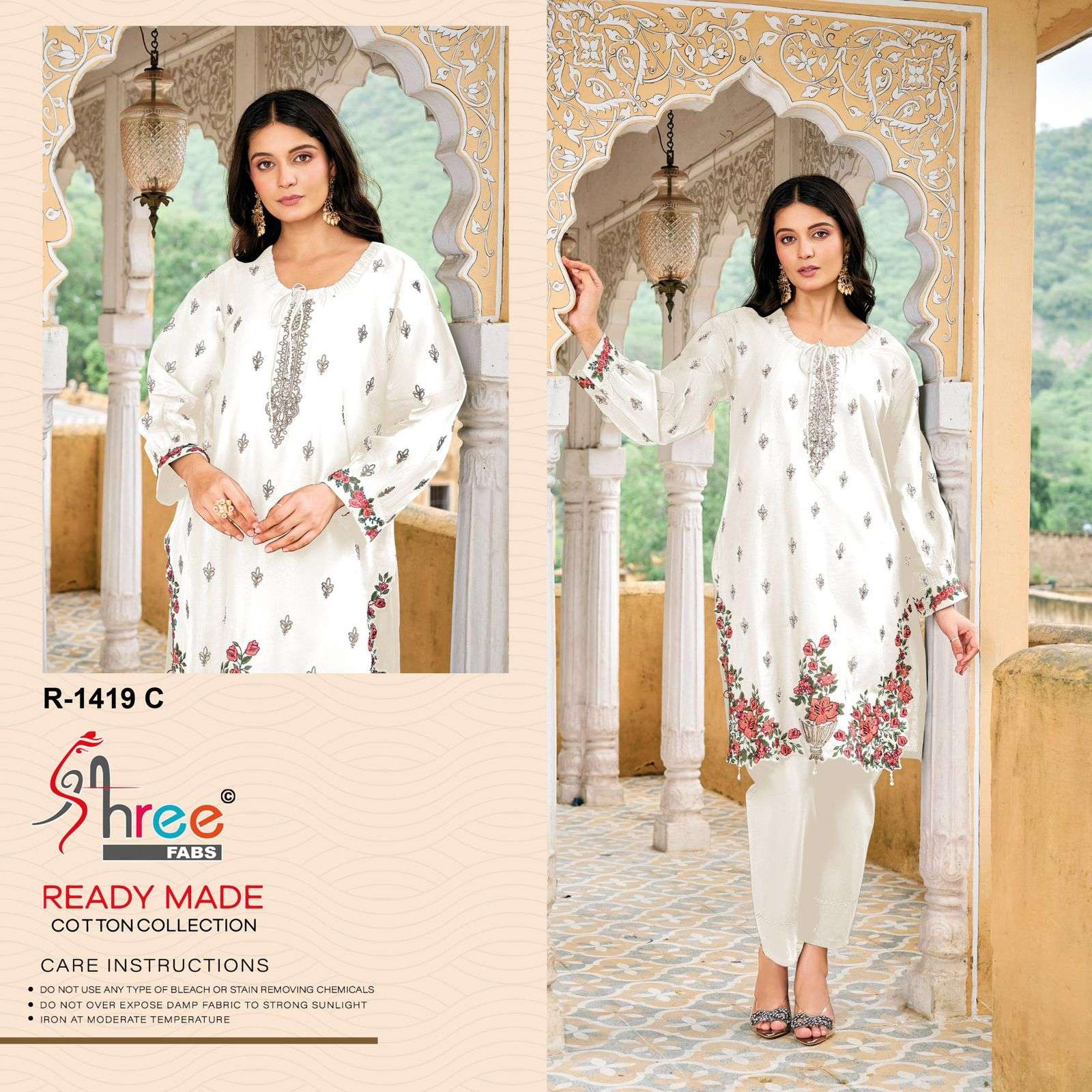 R-1419 READYMADE COLLETION Ready to Wear by shree-03
