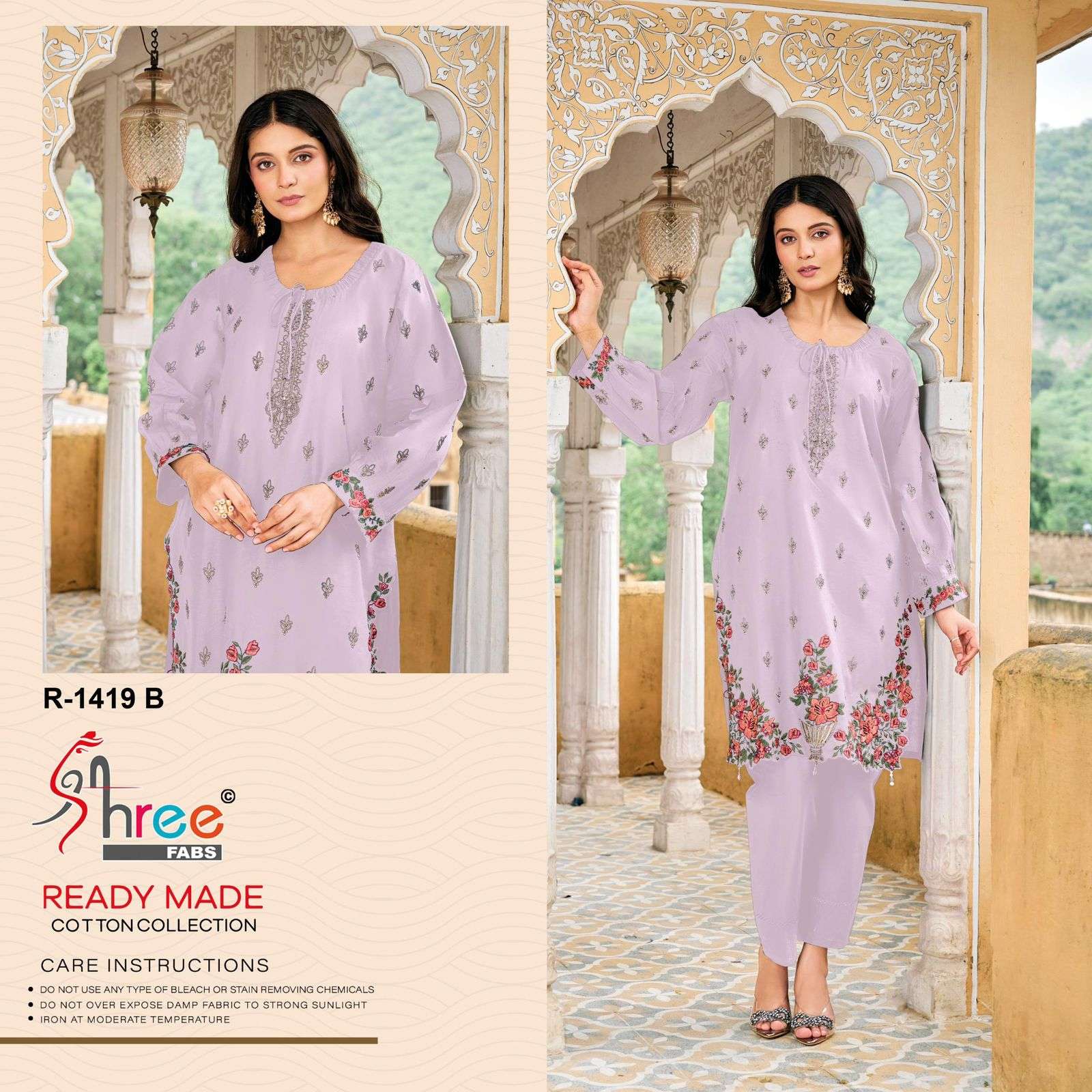R-1419 READYMADE COLLETION Ready to Wear by shree-04