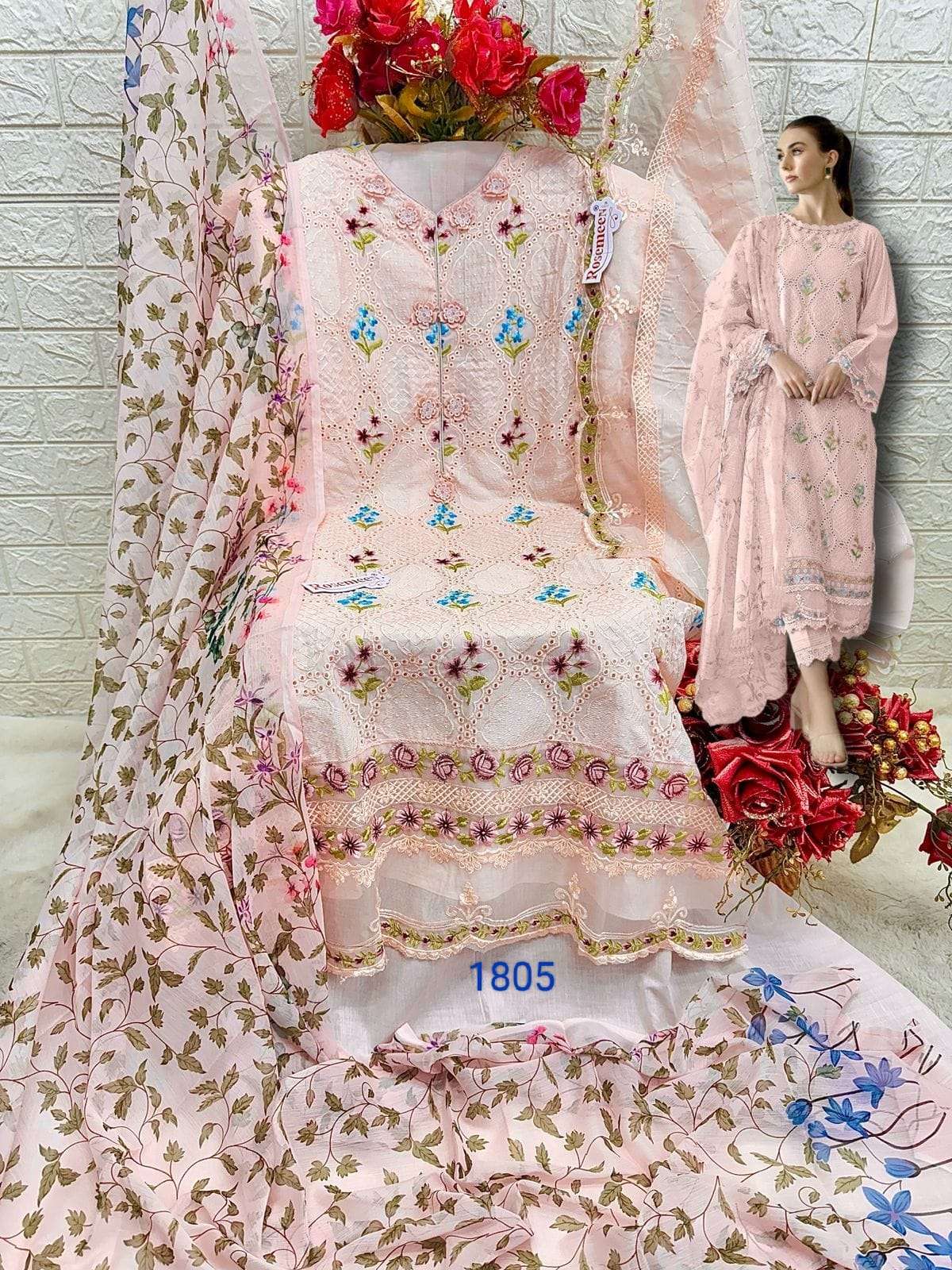 ROSEMEEN D NO:- C 1805 By FEPIC-02