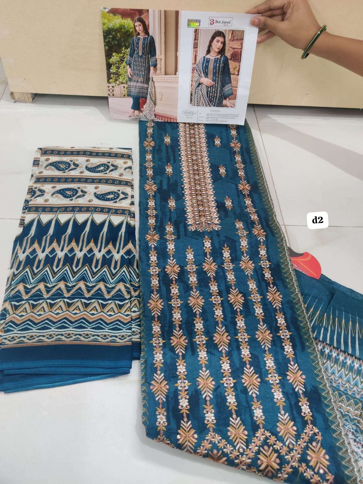 BIN SAEED VOL 5 OPEN PIC BY BELLIZA-01