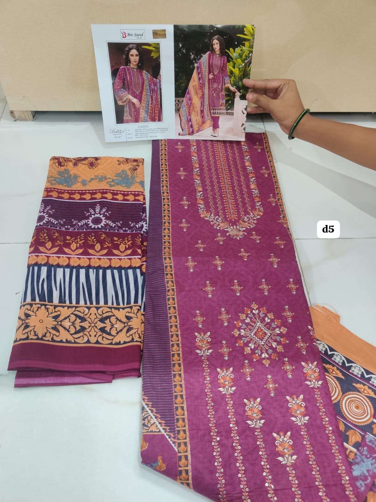 BIN SAEED VOL 5 OPEN PIC BY BELLIZA-04