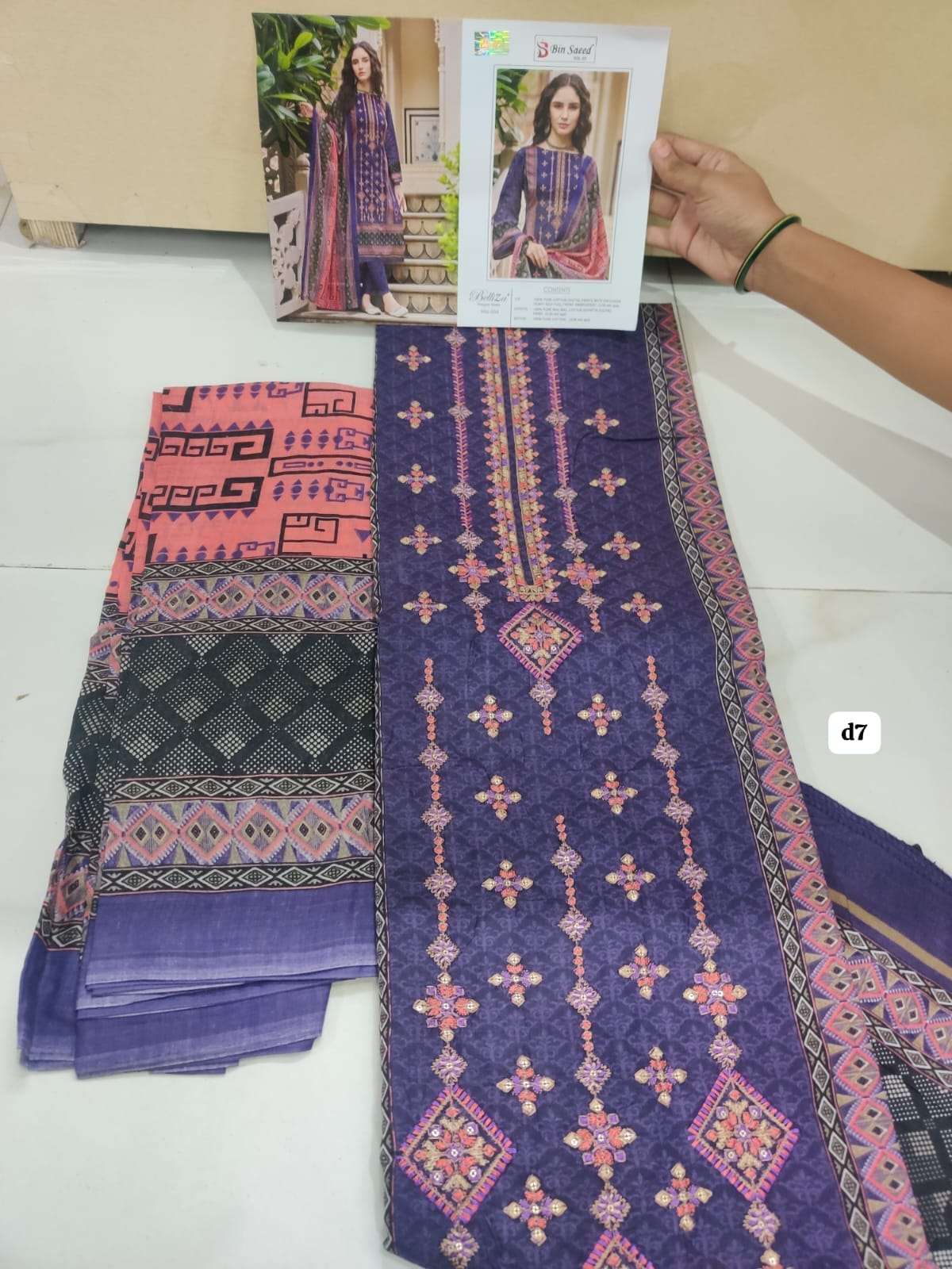 BIN SAEED VOL 5 OPEN PIC BY BELLIZA-06