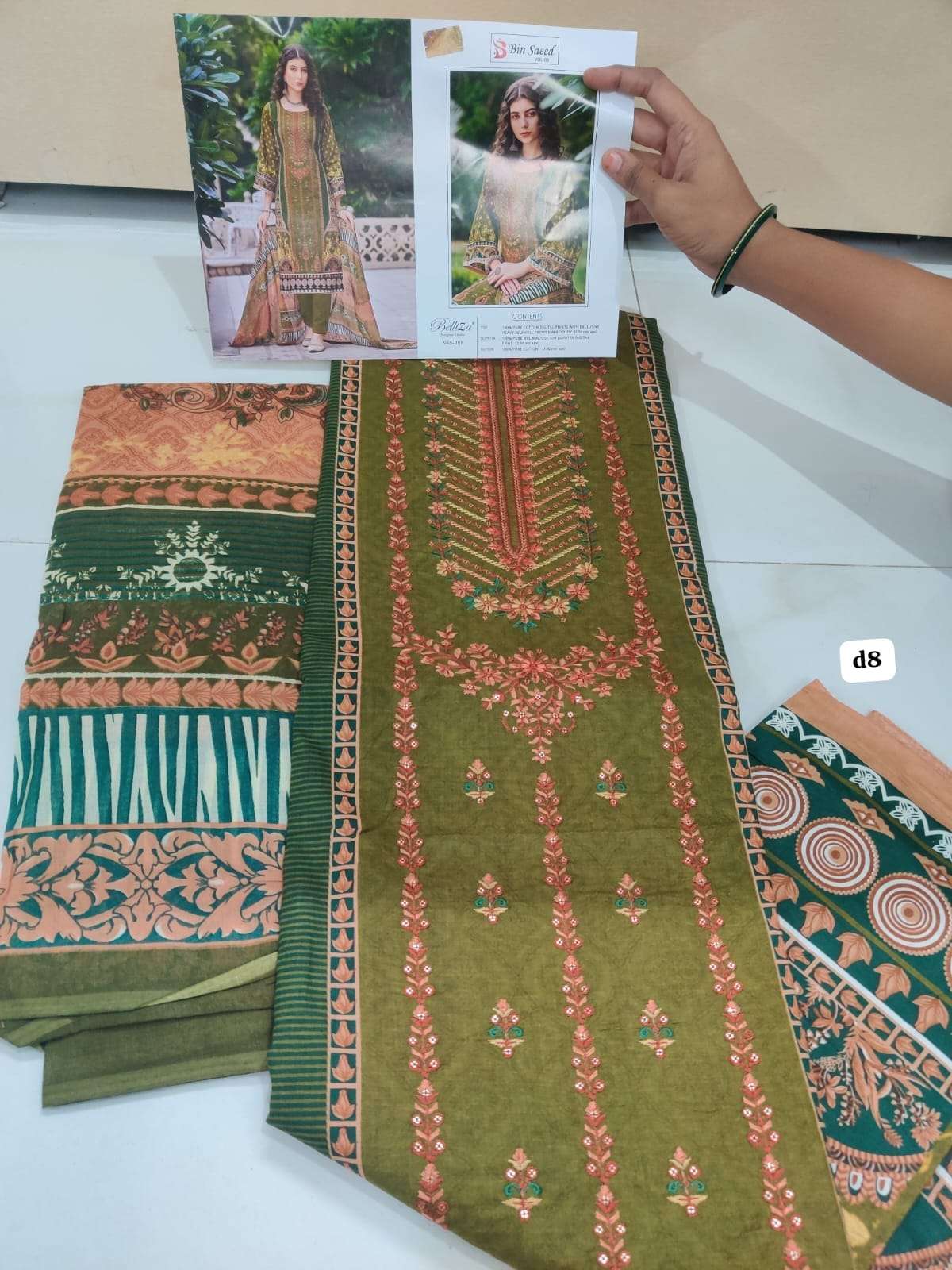 BIN SAEED VOL 5 OPEN PIC BY BELLIZA-07