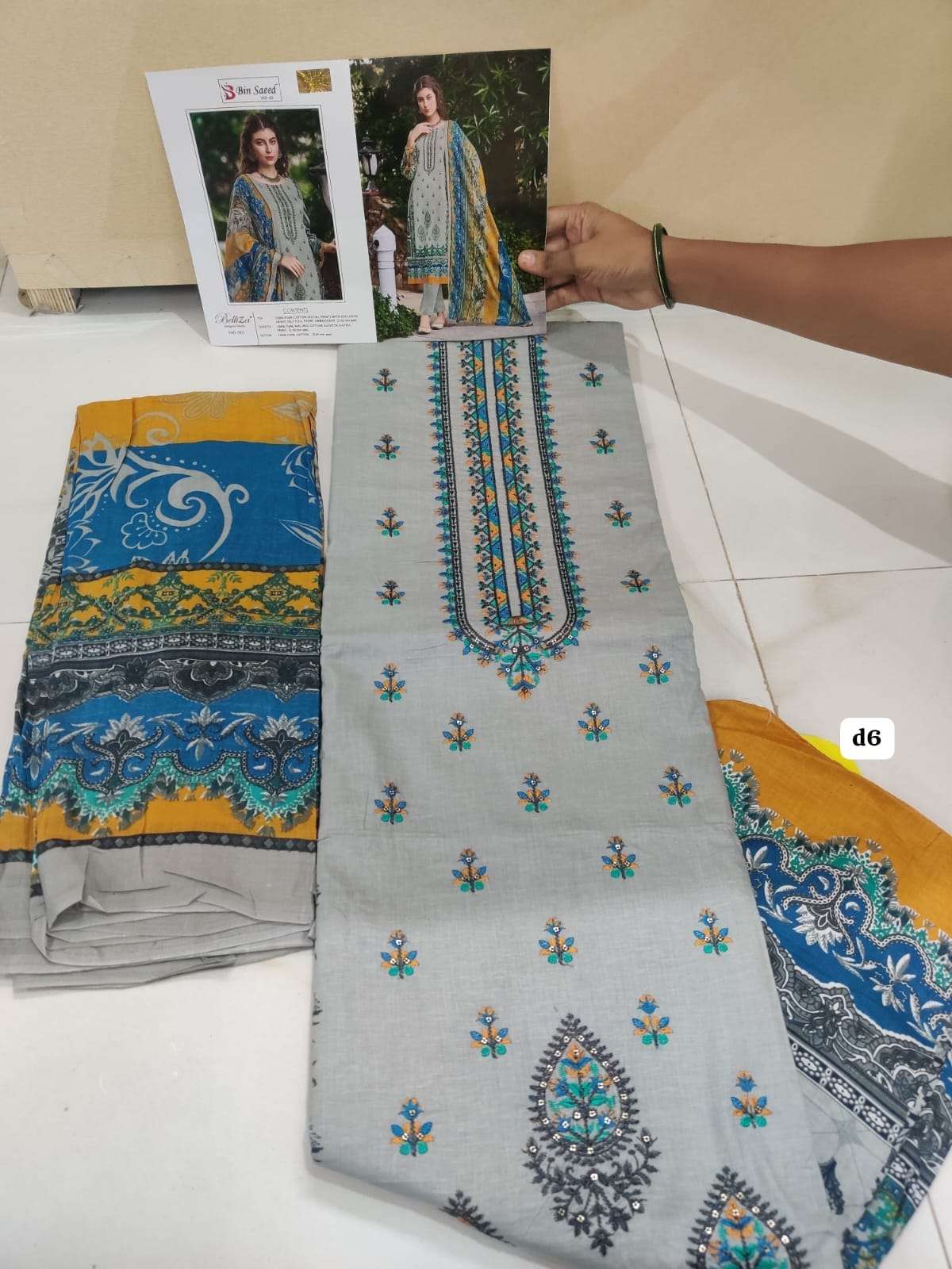 BIN SAEED VOL 5 OPEN PIC BY BELLIZA-08