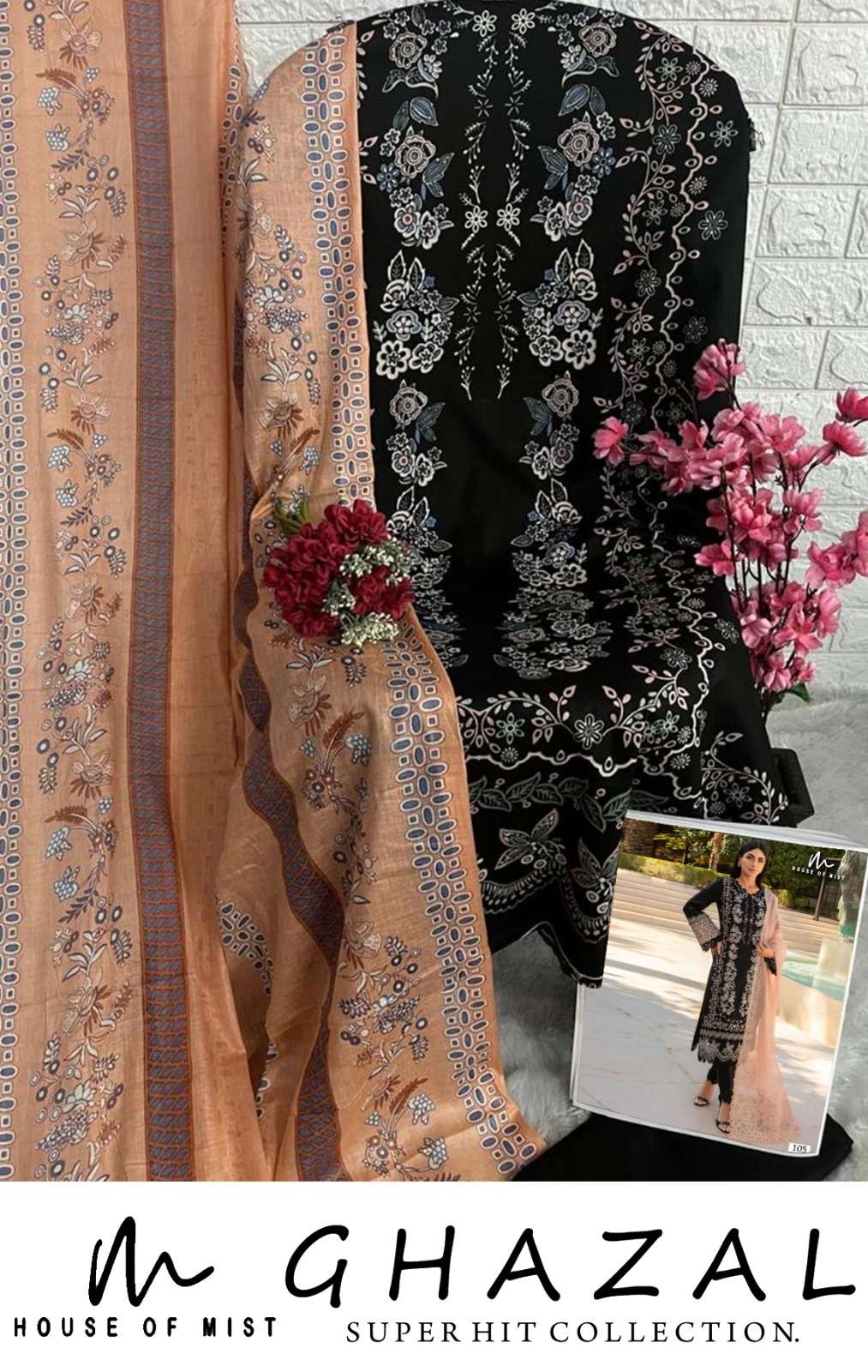 GHAZAL SUPER HIT COLLECTION OPEN PIC BY HOUSE OF MIST-07