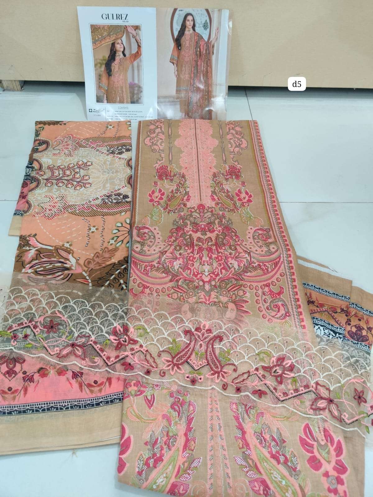 GULREZ VOL 3 Open Pic by ZULFAT-07