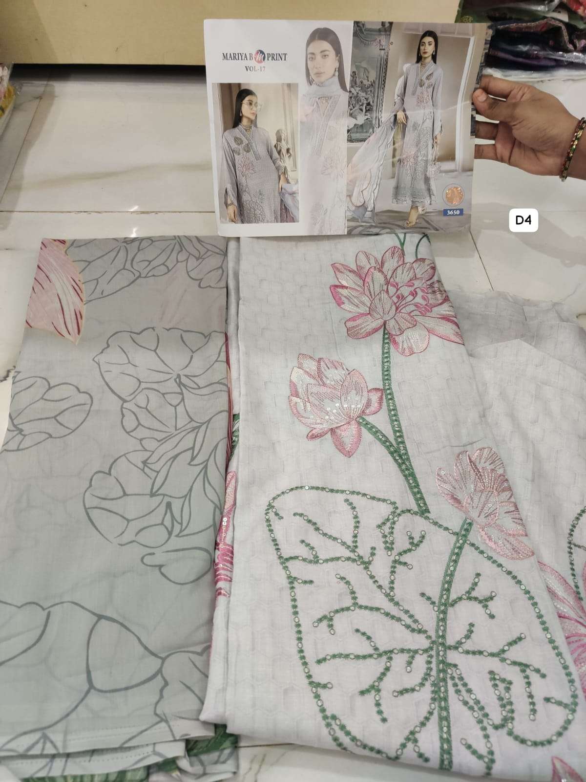 Mariya b Mprint vol - 17 open pics By Shree-03