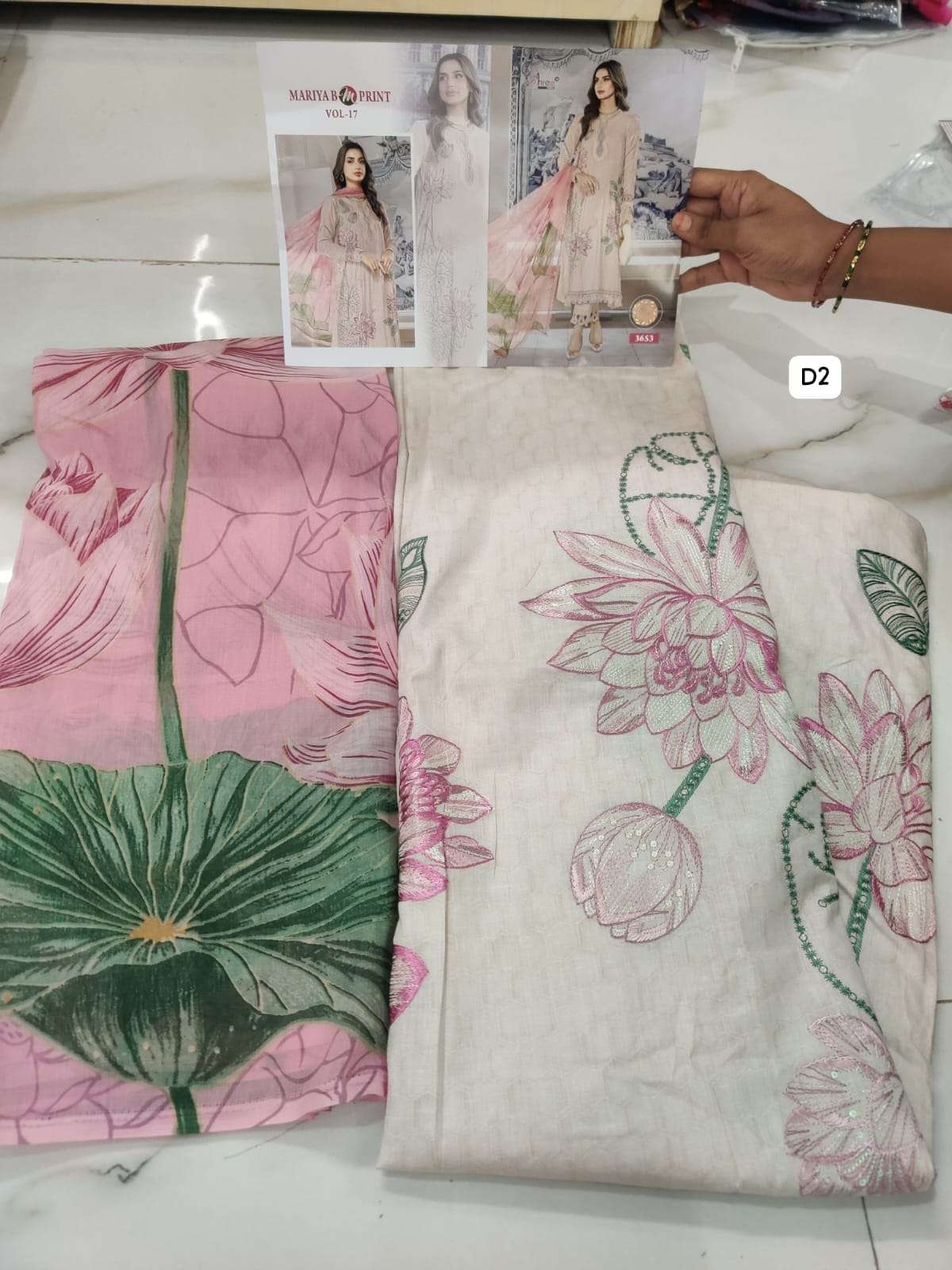 Mariya b Mprint vol - 17 open pics By Shree-04