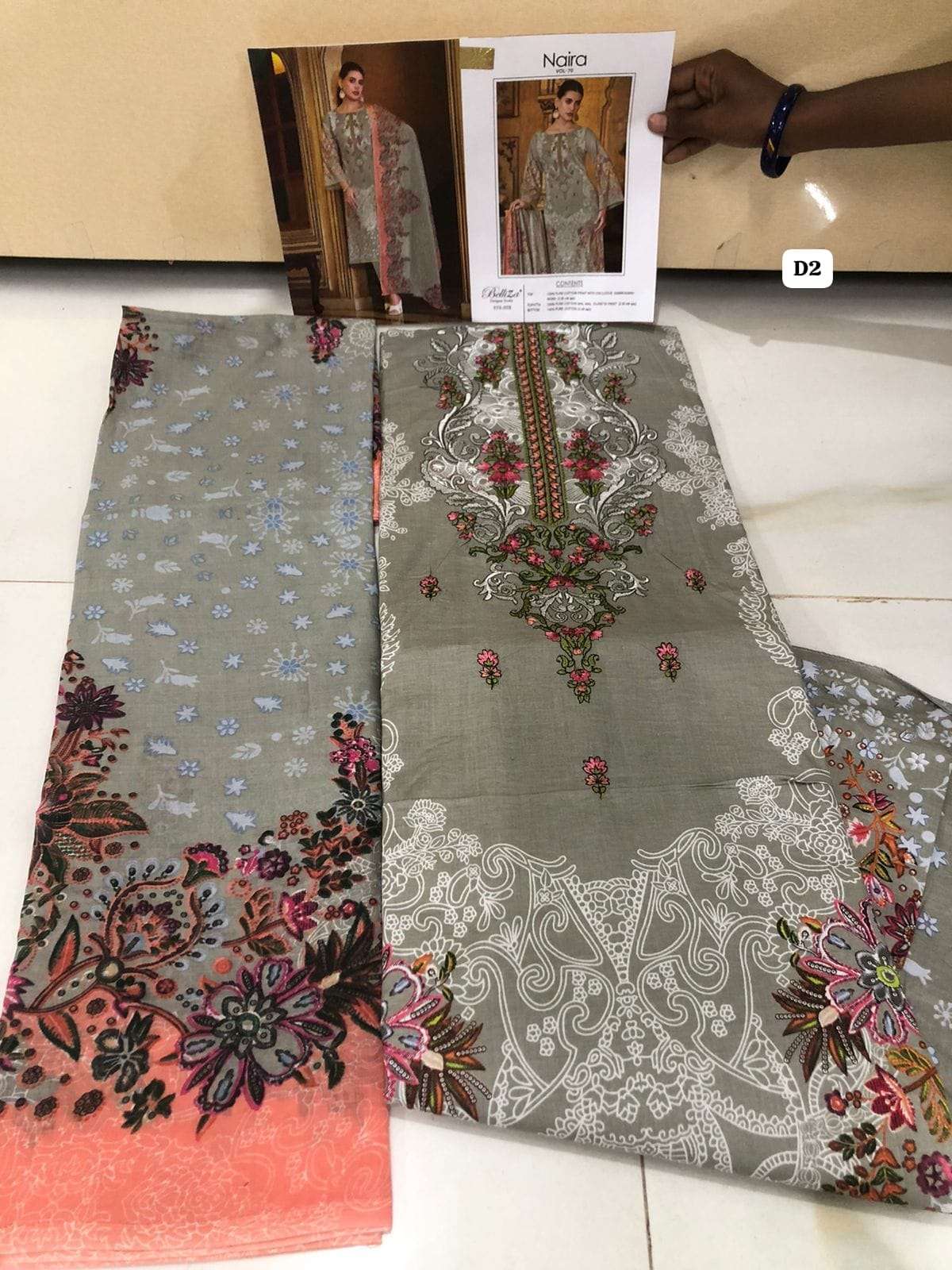 NAIRA VOL 70 OPEN PIC BY BELLIZA-01