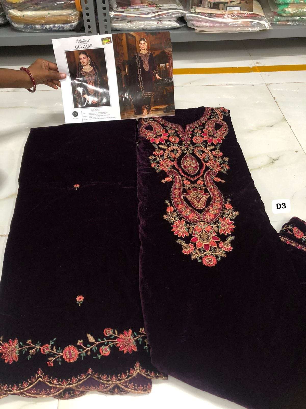 GULZAAR OPEN PIC BY BELLIZA-04