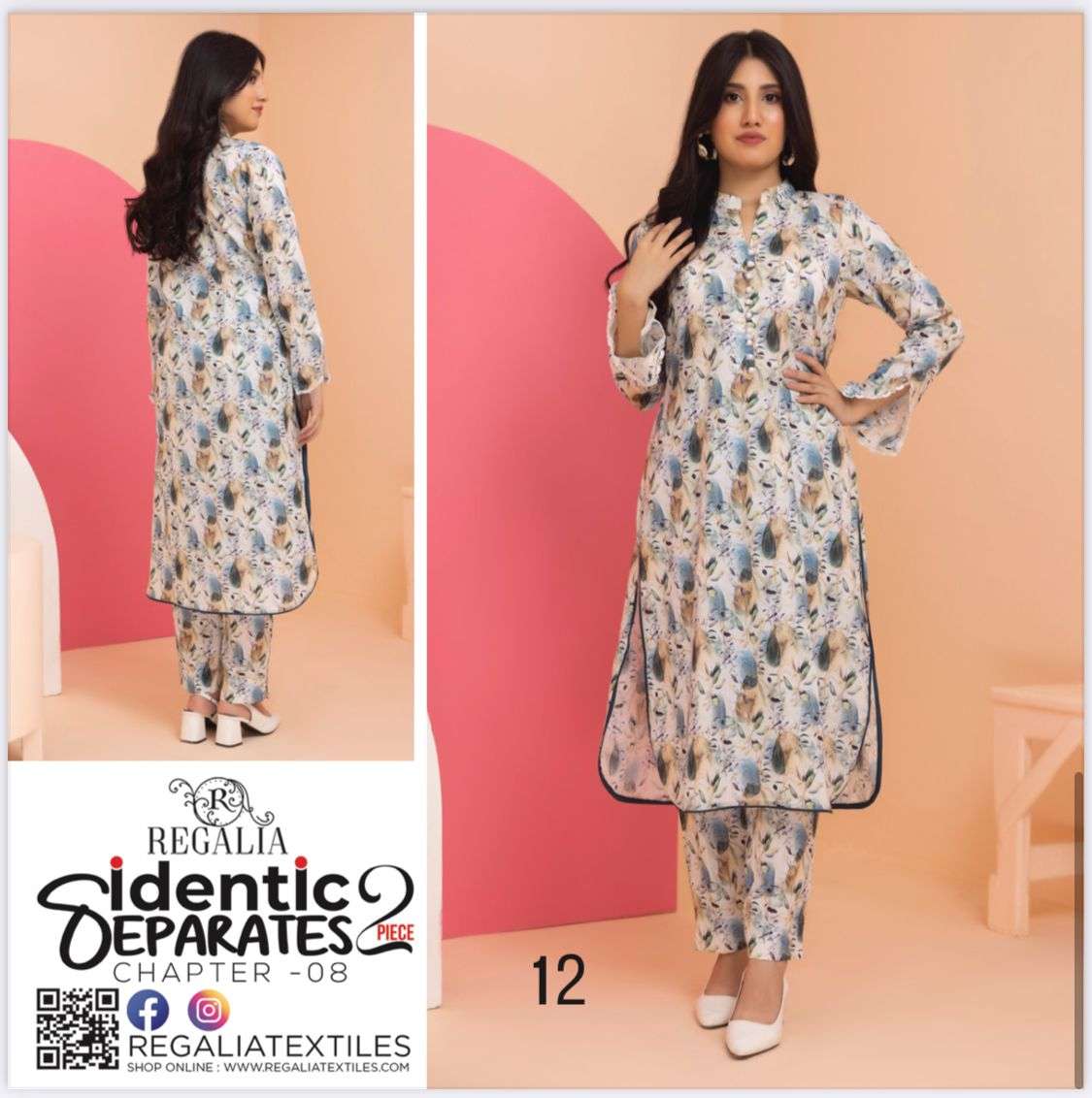 IDENTIC SEPARATES VOL-08 BY REGALIA TEXTILE-01