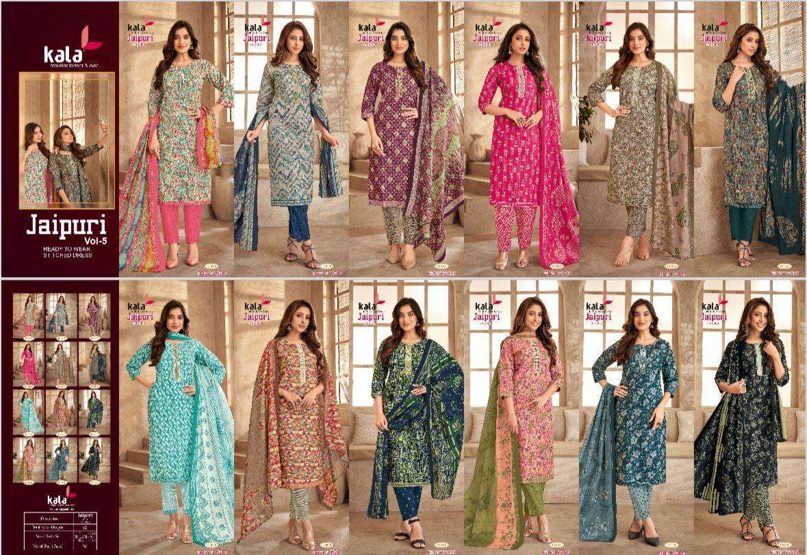 Open Pic And Modal Pic Indian Suit By Indian Sale-017