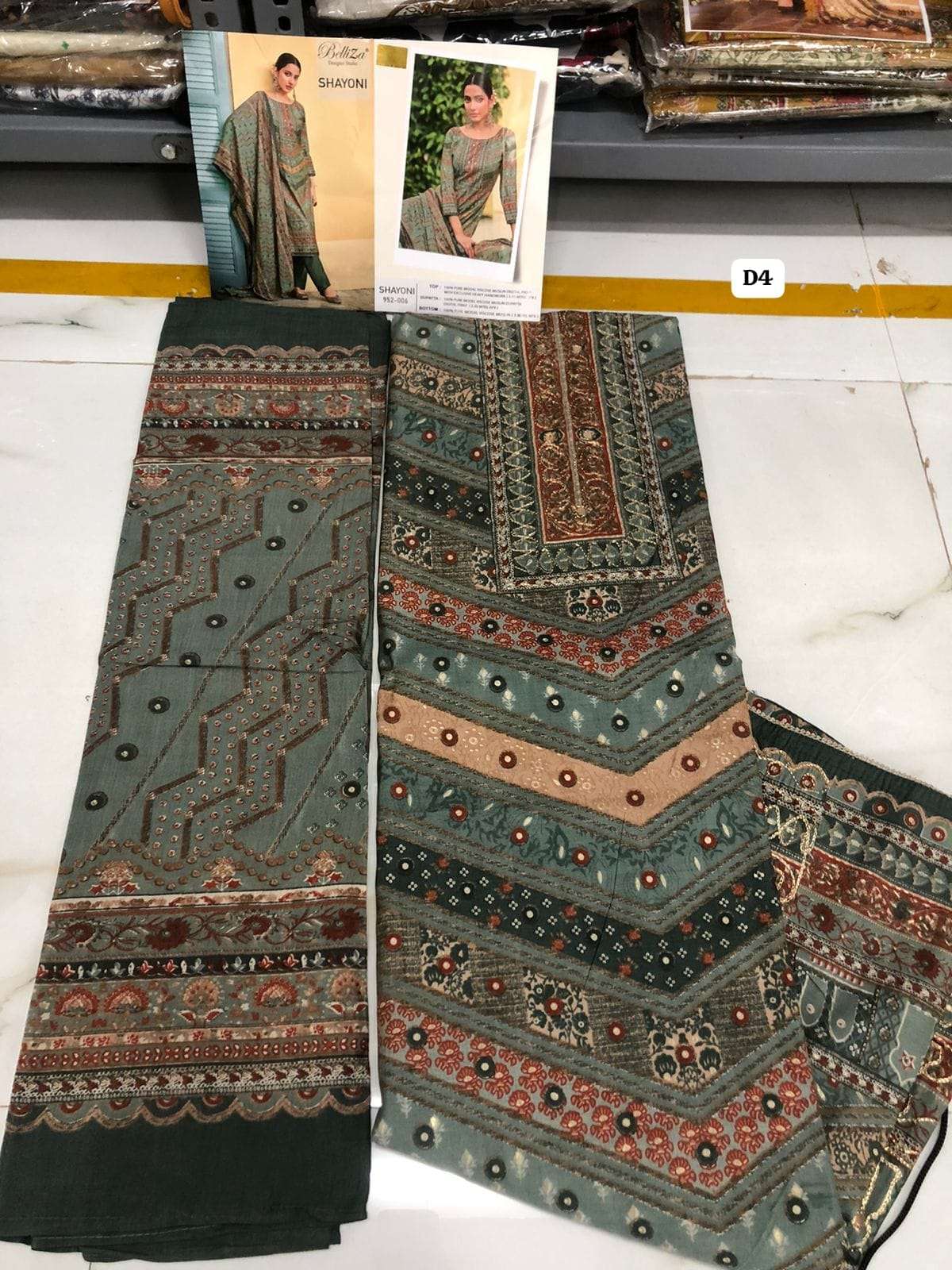 SHAYONI Open Pic by Belliza-04