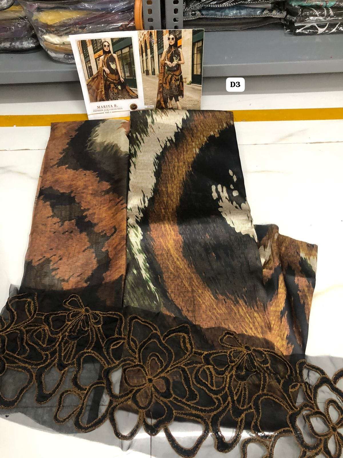 MARIYA B PREMIUM SILK COLLECTION VOL 1 OPEN PIC BY SHREE-03