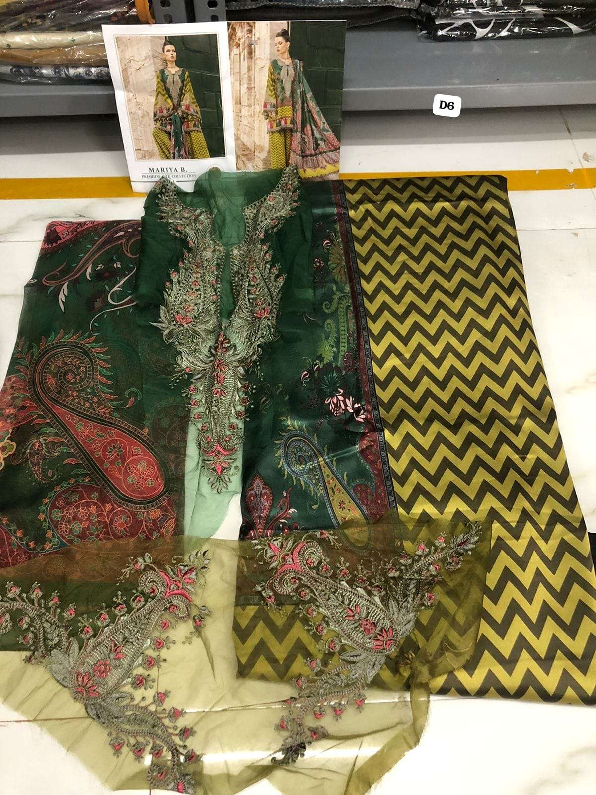 MARIYA B PREMIUM SILK COLLECTION VOL 1 OPEN PIC BY SHREE-05