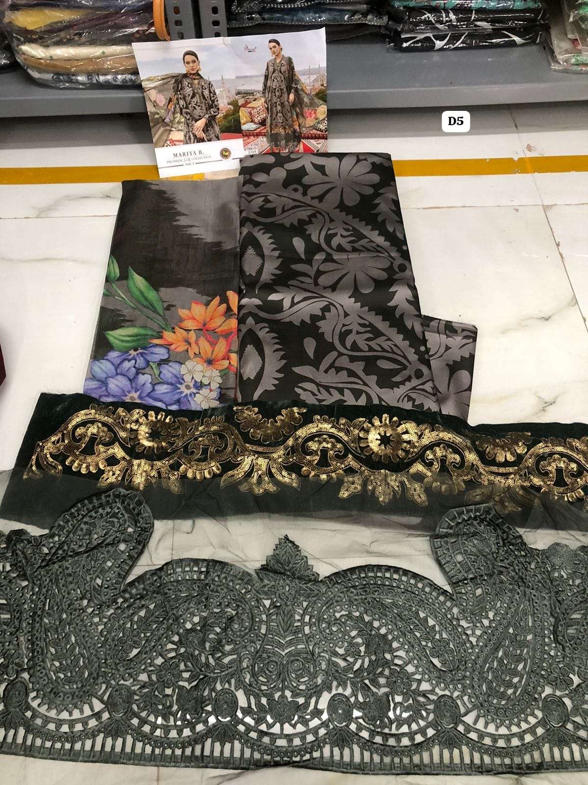 MARIYA B PREMIUM SILK COLLECTION VOL 1 OPEN PIC BY SHREE-06