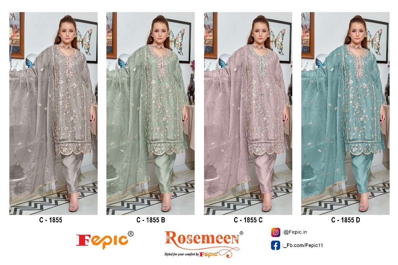 ROSEMEEN D NO 1855 BY FEPIC-01-08