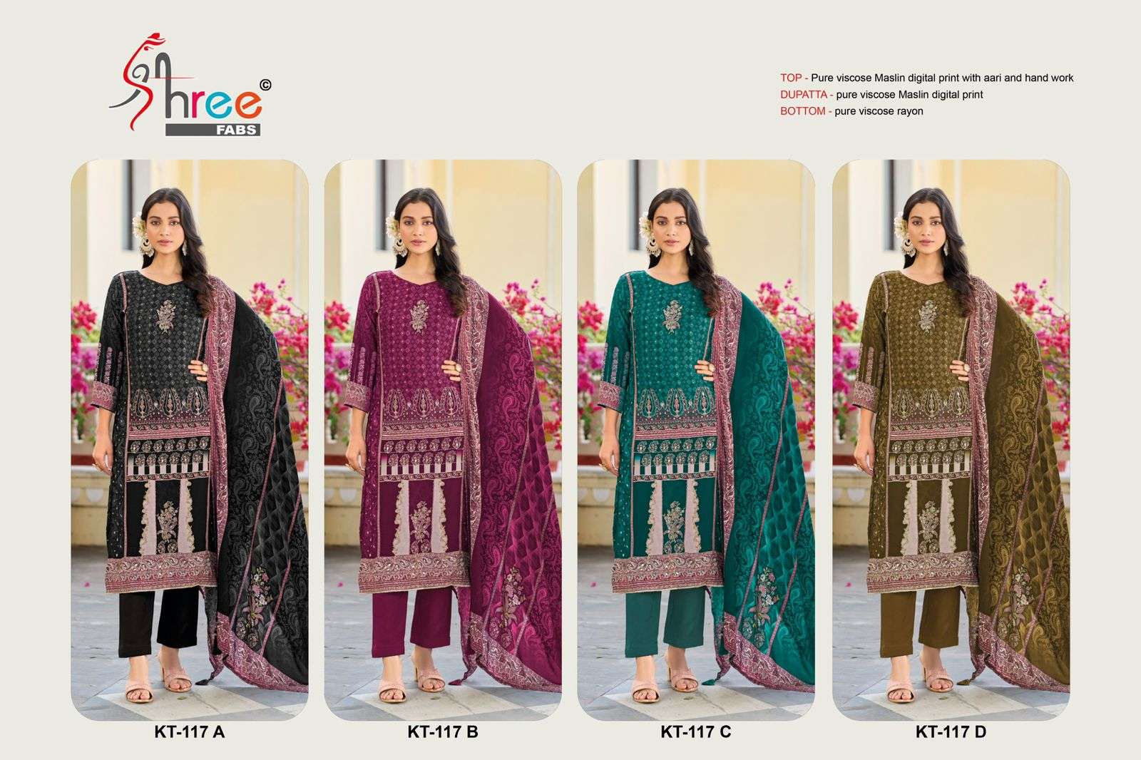 Kt 117 in 4 colors by Shree -01-04
