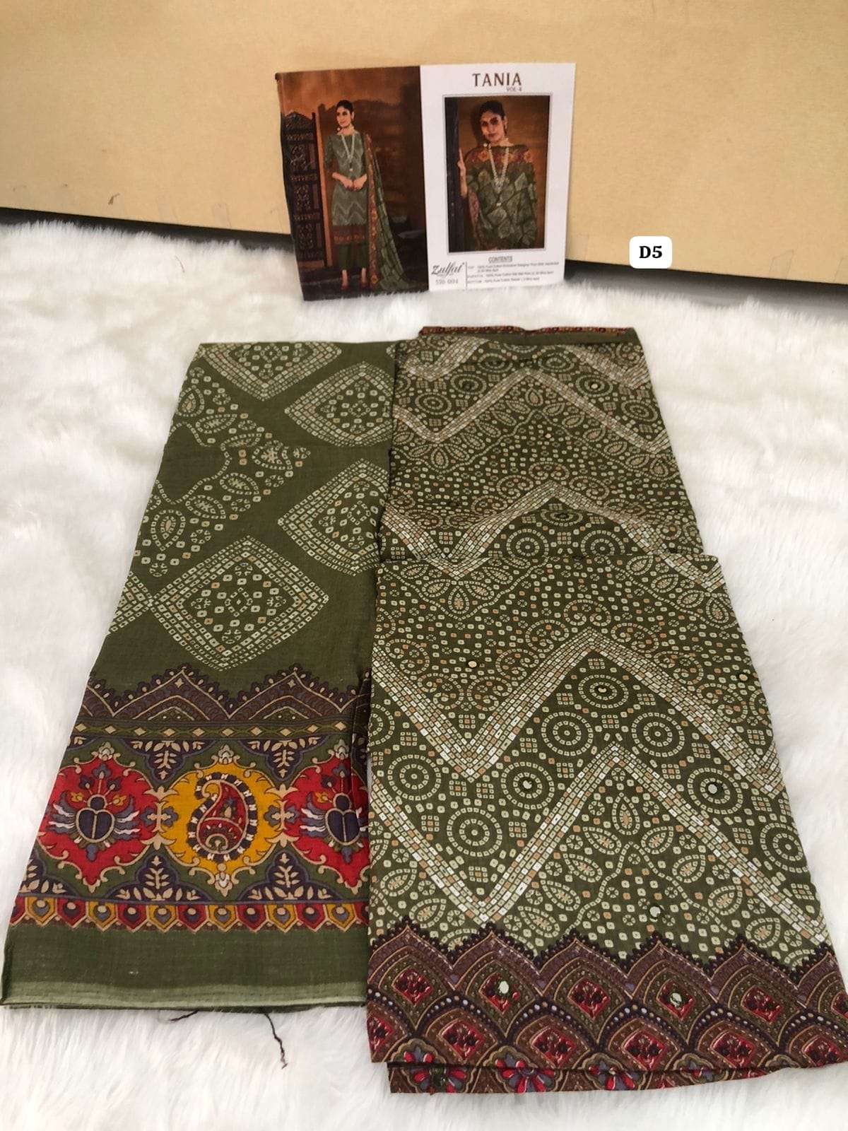 TANIA VOL 4 OPEN PIC by ZULFAT-06