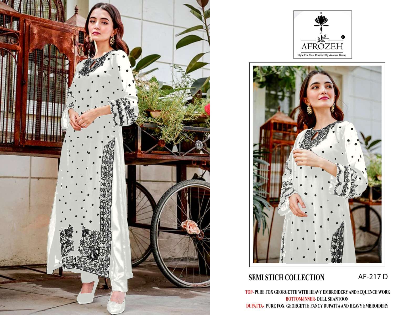 AFROZEH D NO:- 217-A-B-C-D BY AFROZEH-04