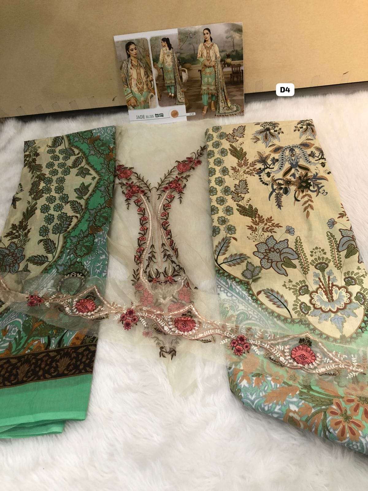 Jade bliss remix Open Pic By Shree-03