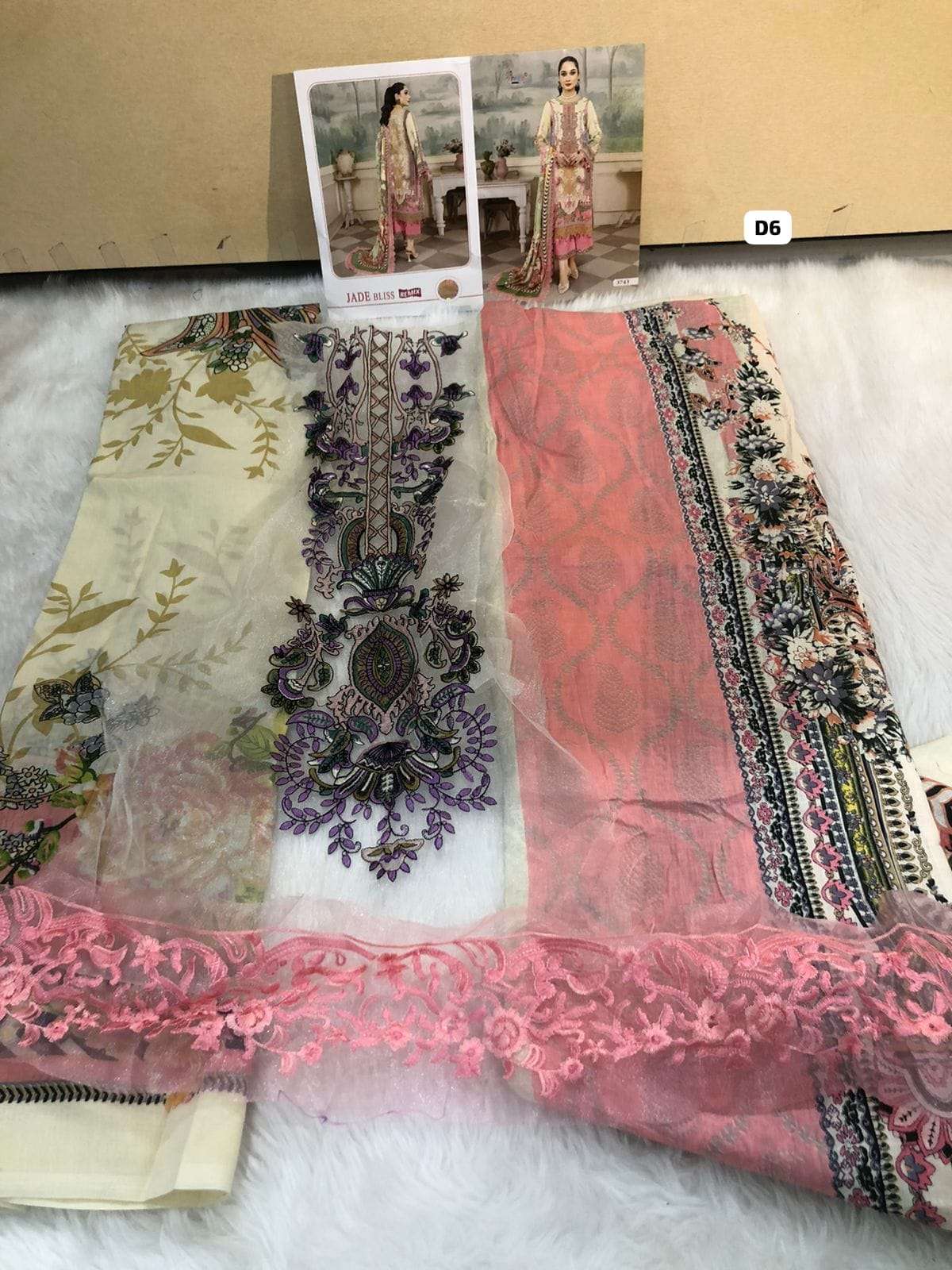 Jade bliss remix Open Pic By Shree-05