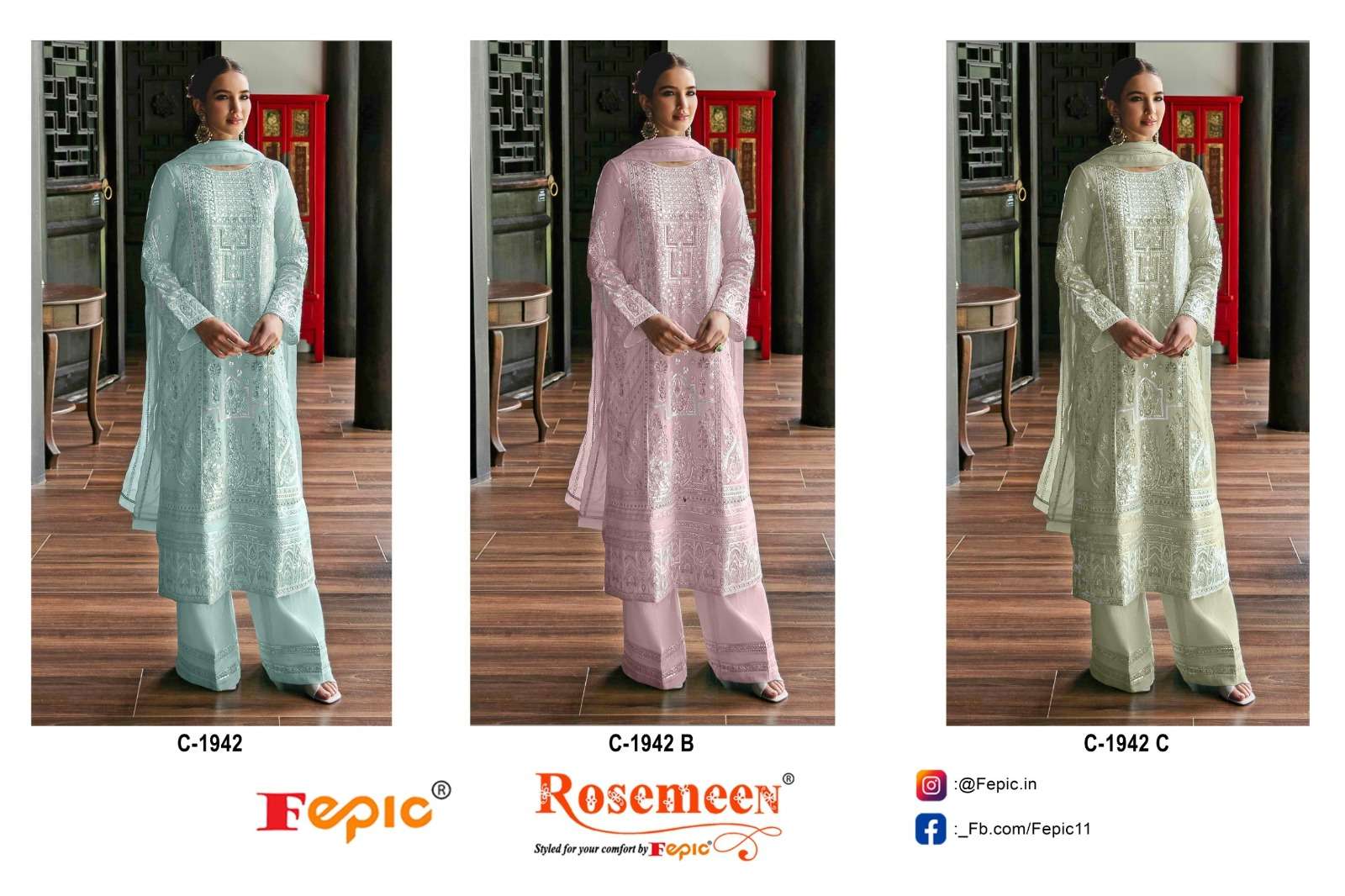 ROSEMEEN D NO 1942 BY FEPIC-01-03