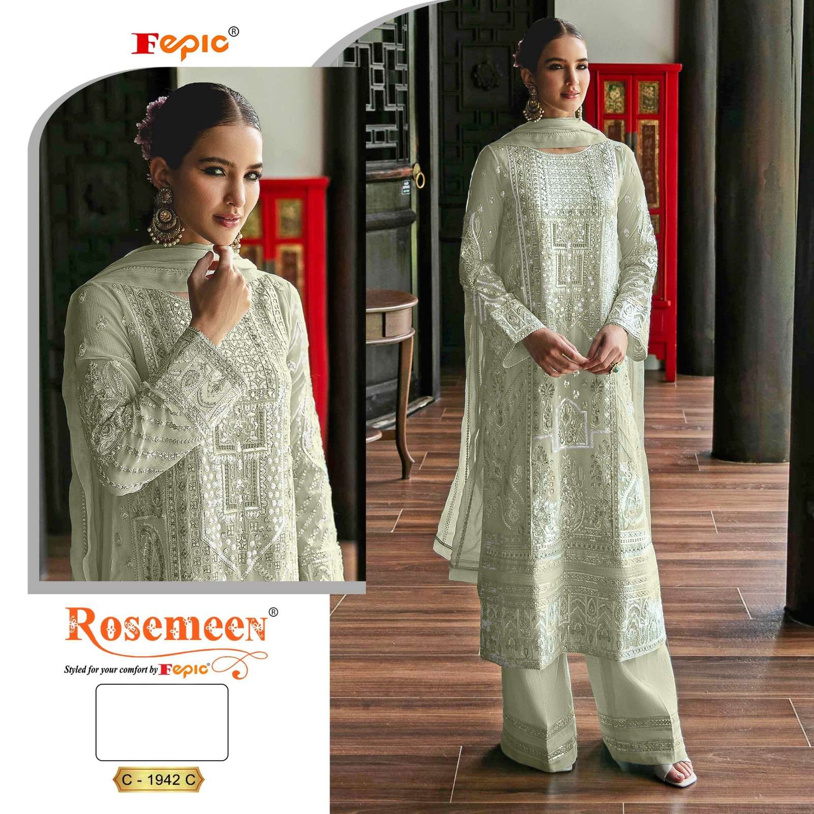 ROSEMEEN D NO 1942 BY FEPIC-03