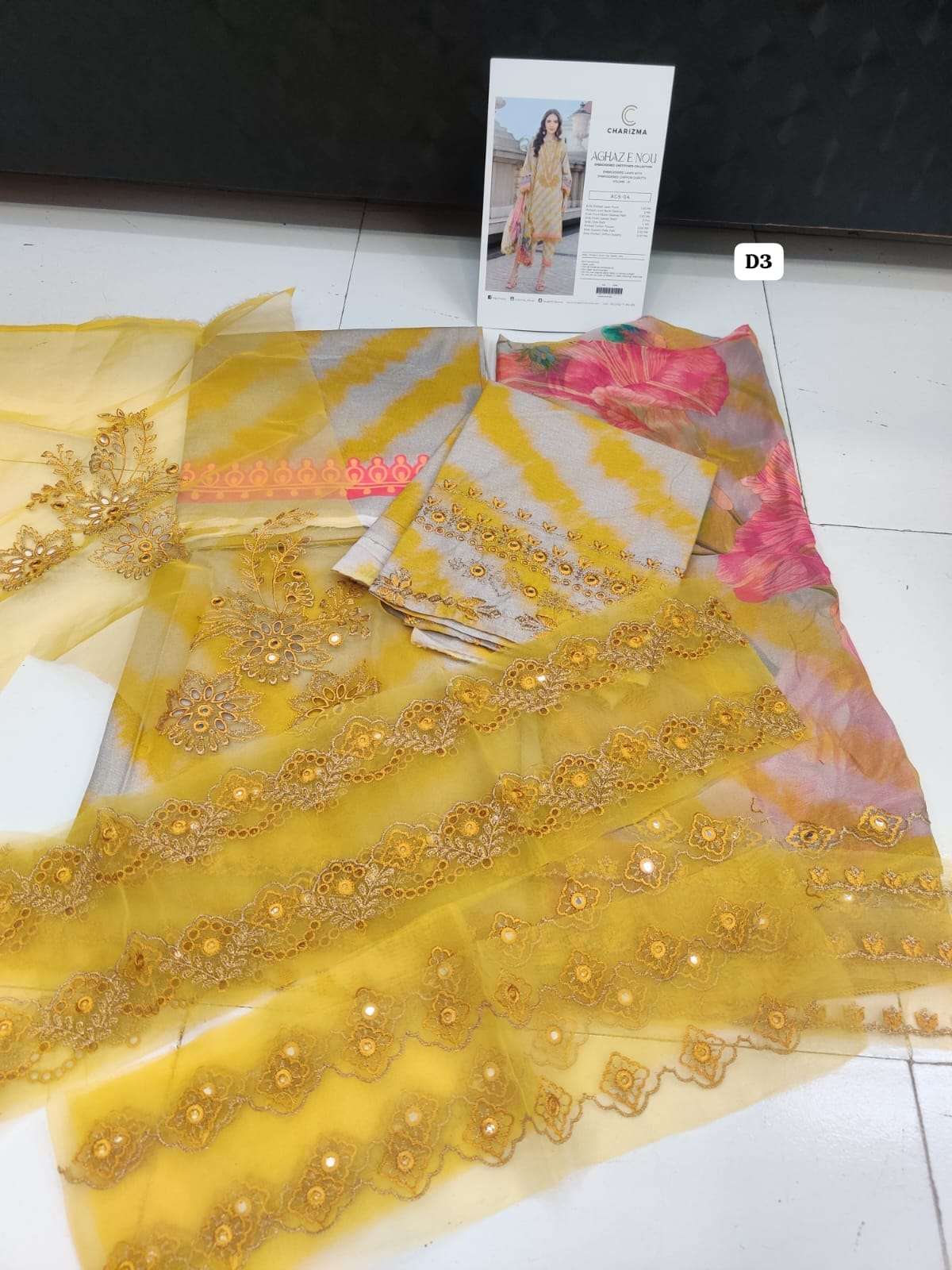 AGHAZ-E-NOU VOL 1 25 Open Pic By CHARIZMA	-02