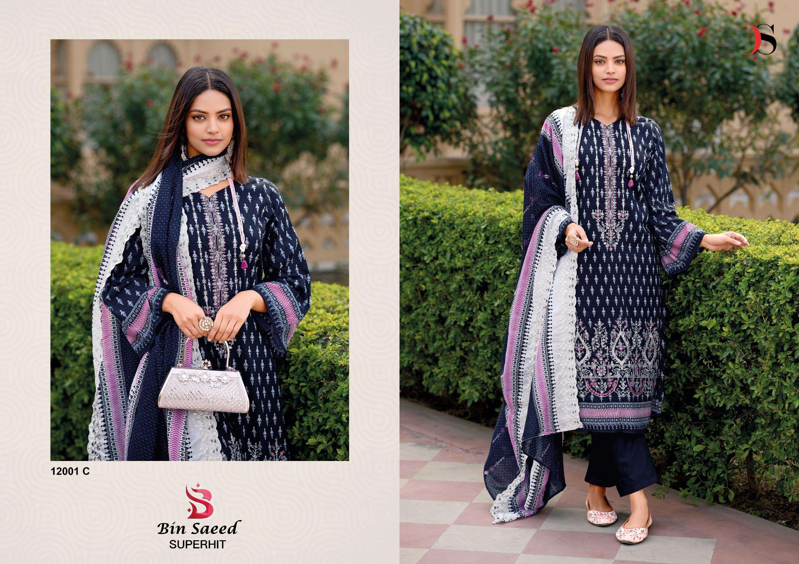 BIN SAEED Super Hit DEEPSY SUITS-03