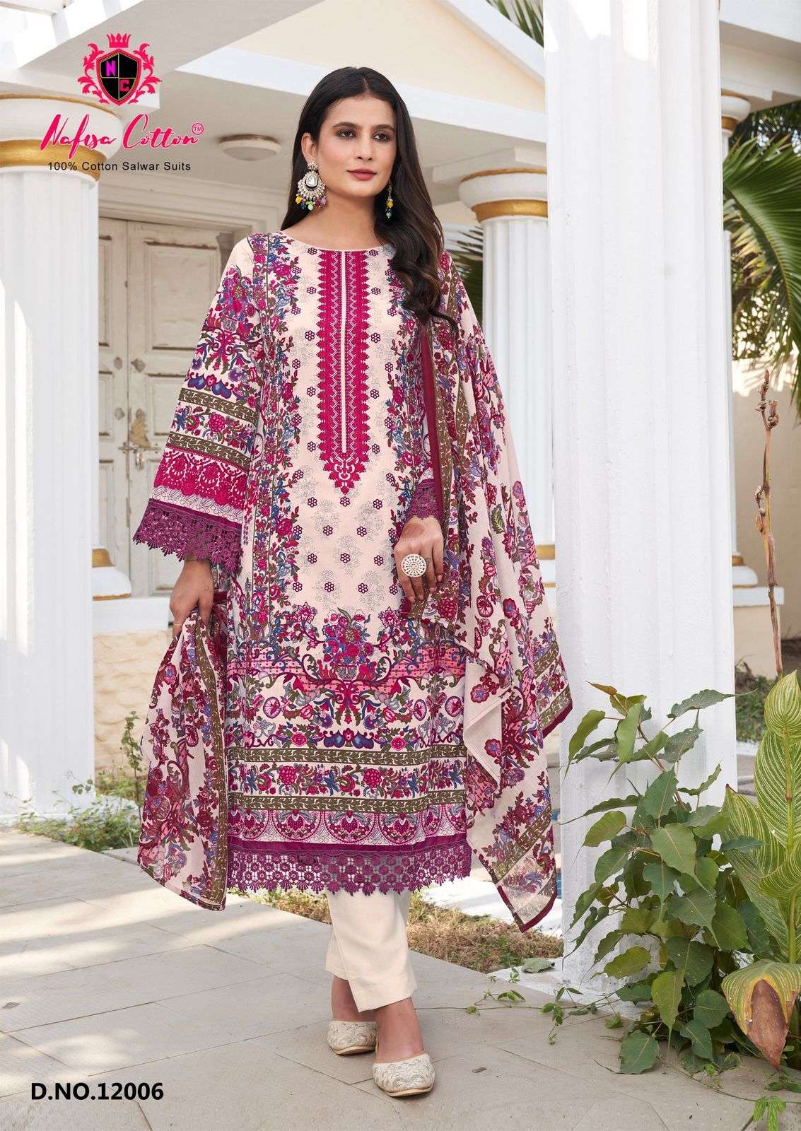 SAFINA KARACHI SUITS VOL 12 BY NAFISA COTTON-06