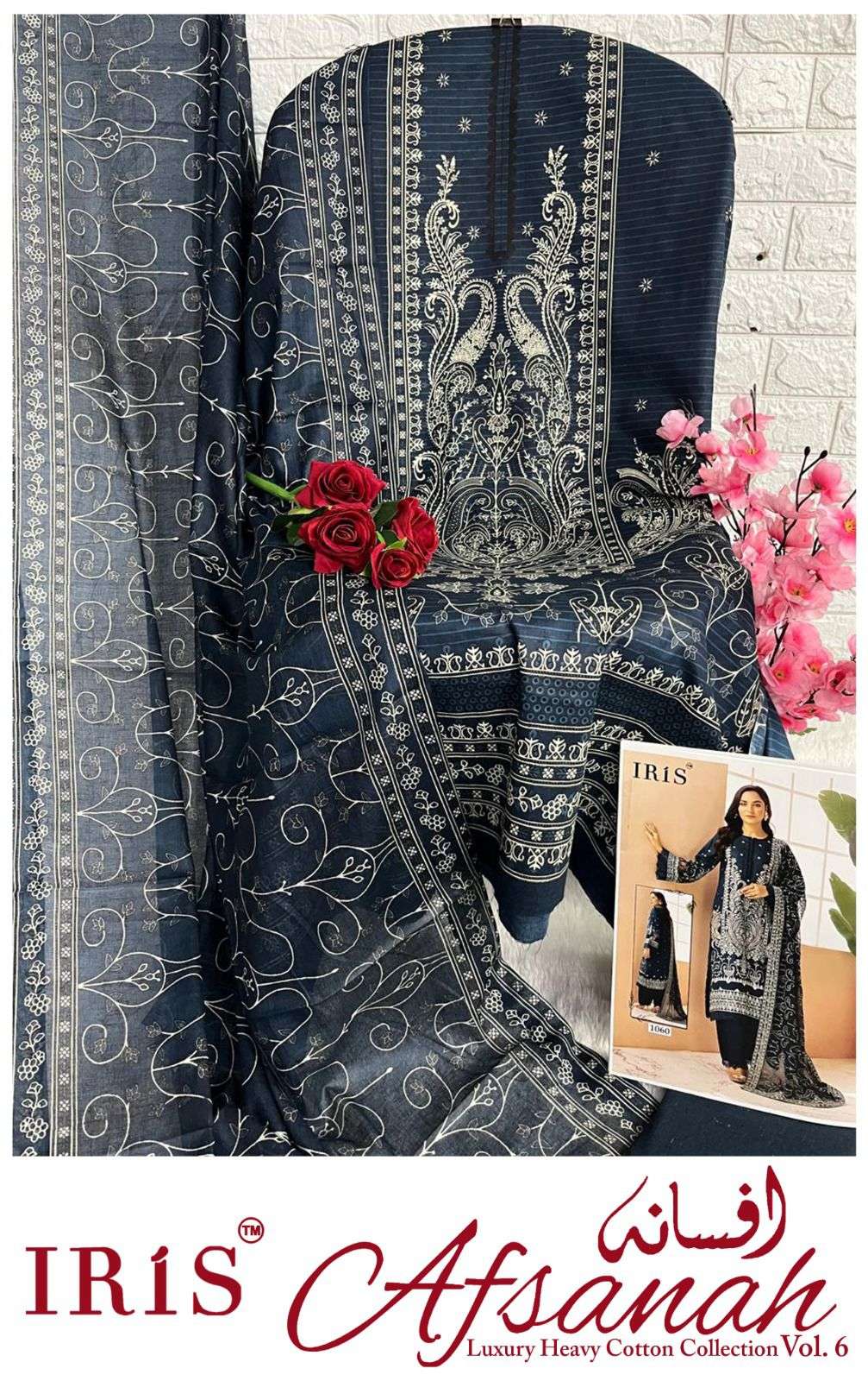 AFSANAH LUXURY HEAVY COTTON COLLECTION VOL.6 BY IRIS-20