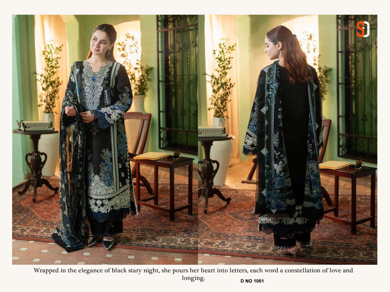 OMBRE BY SHRADDHA DESIGNER-04