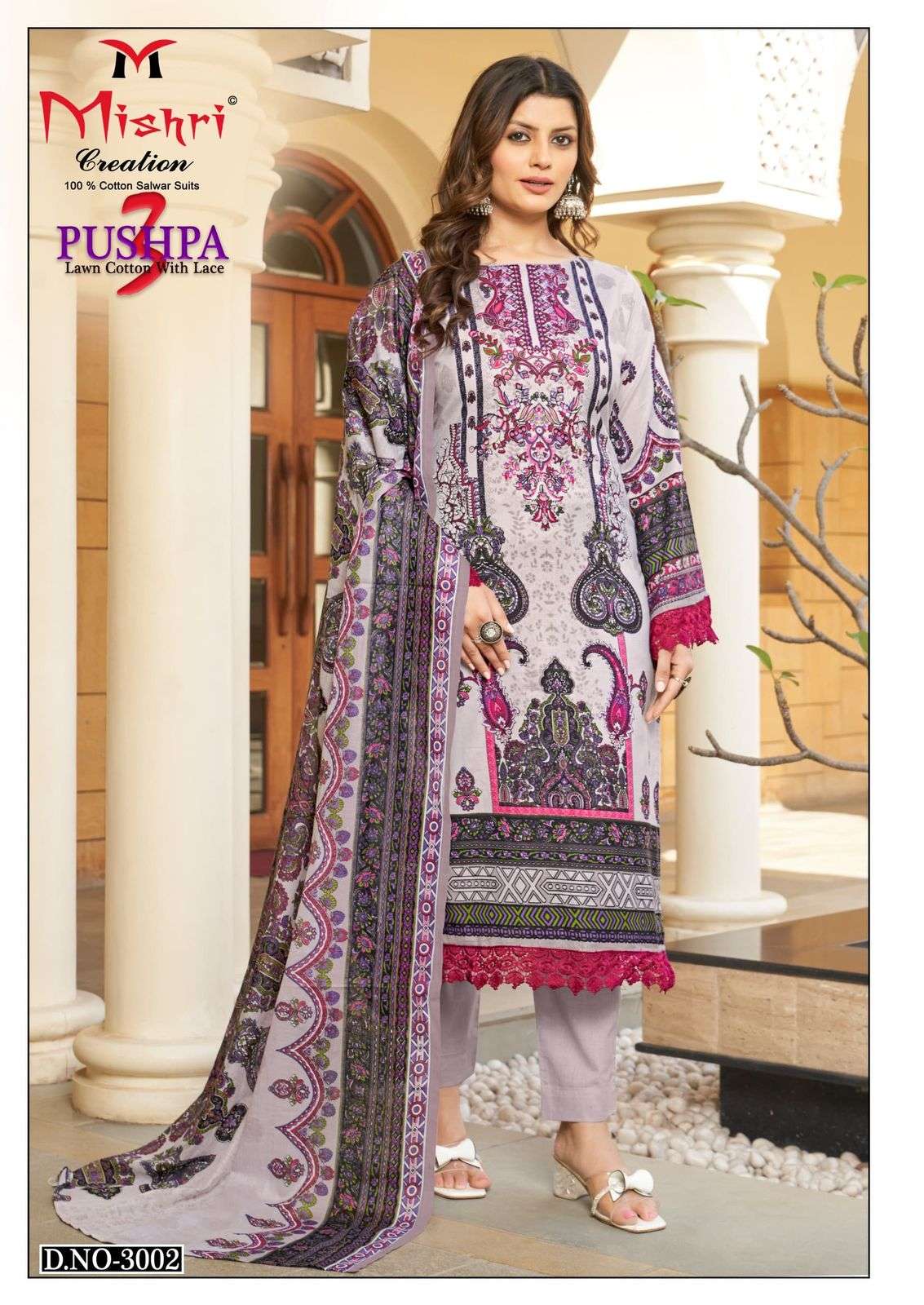 PUSHPA-3 WITH LESS BORDER BY MISHRI-02