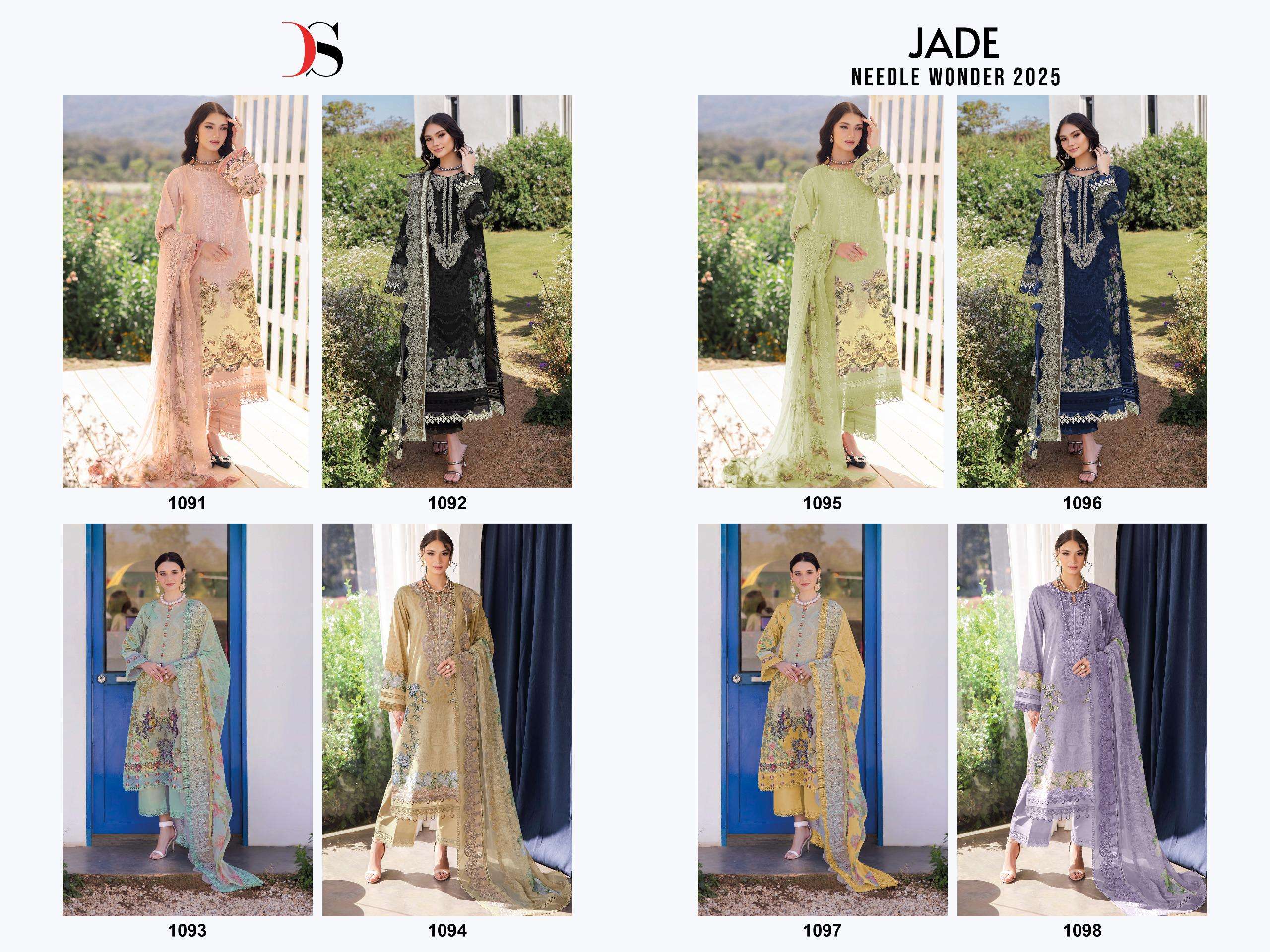 JADE NIDDLE WONDER 25 by DEEPSY SUITS-01-08 B