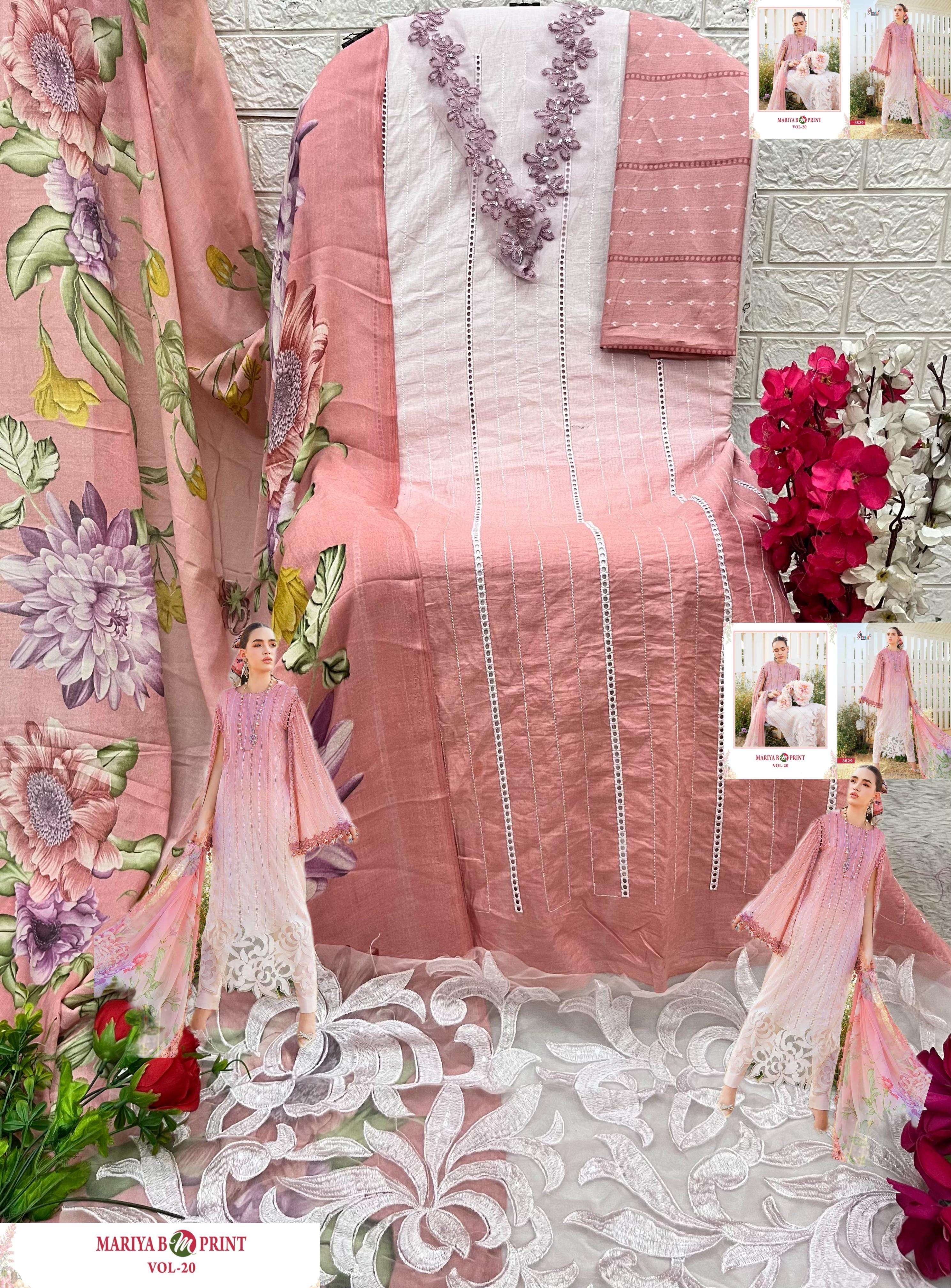 Mariya b Mprint vol - 20 By Shree-01