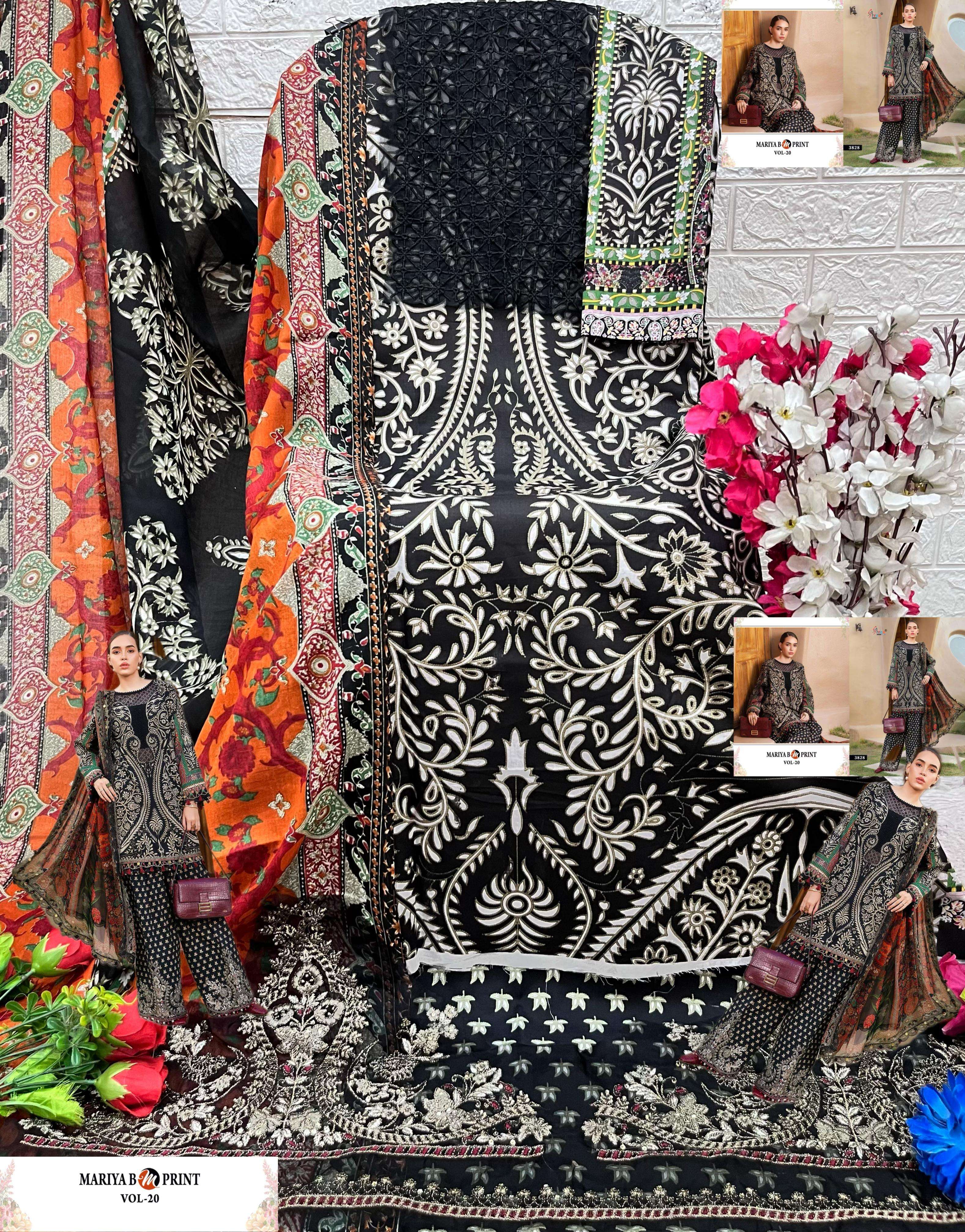 Mariya b Mprint vol - 20 By Shree-04