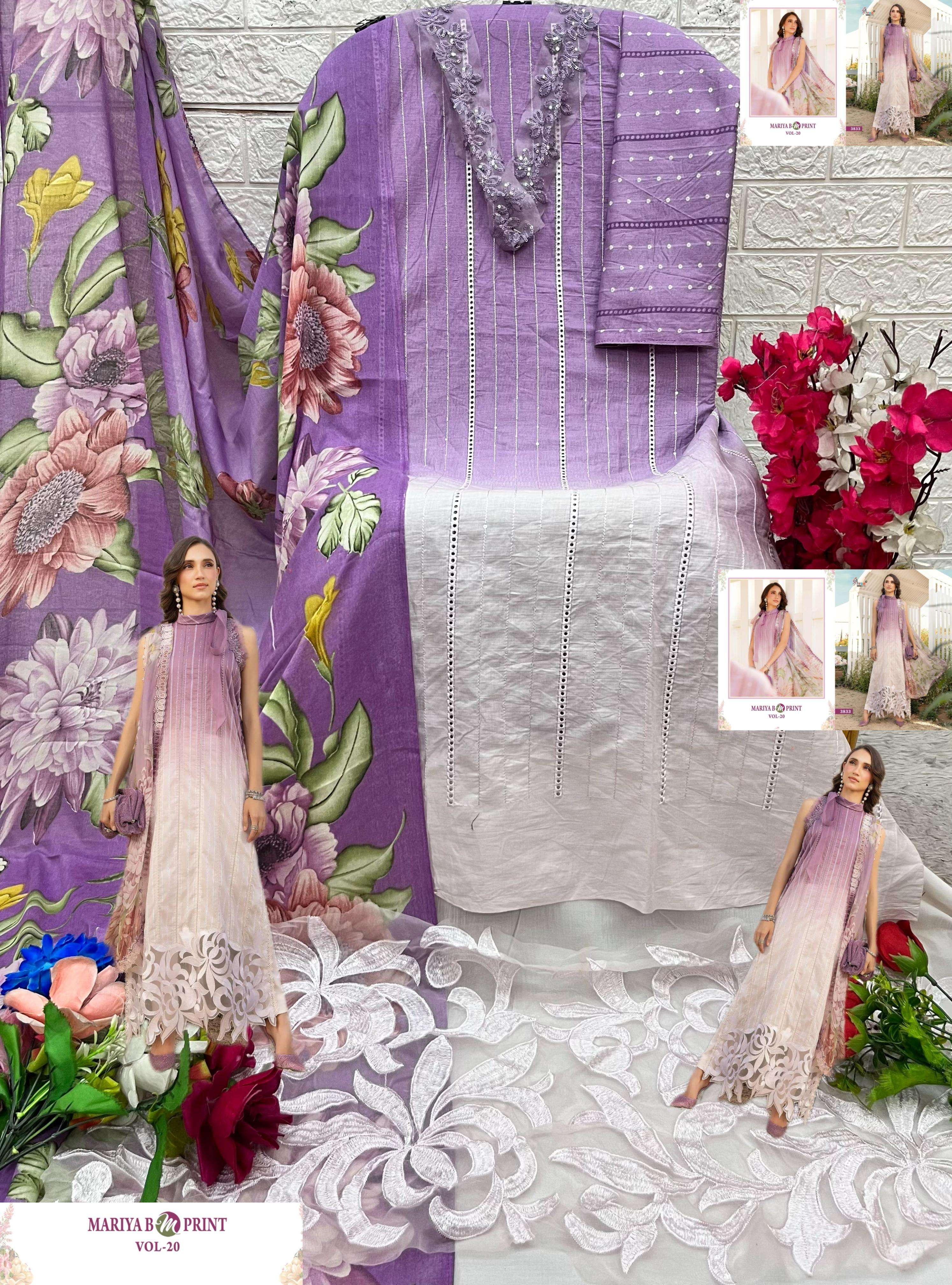 Mariya b Mprint vol - 20 By Shree-07