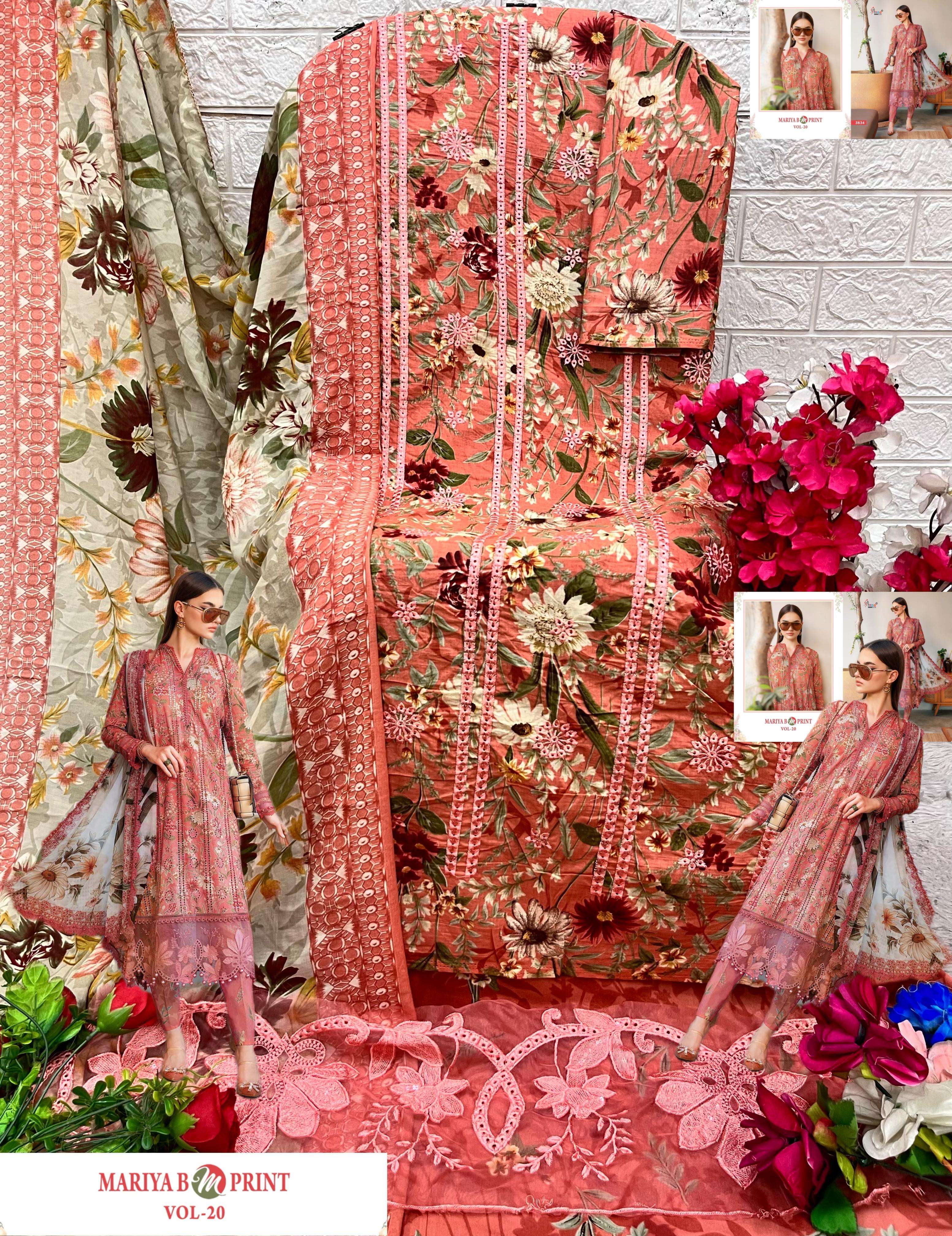 Mariya b Mprint vol - 20 By Shree-08