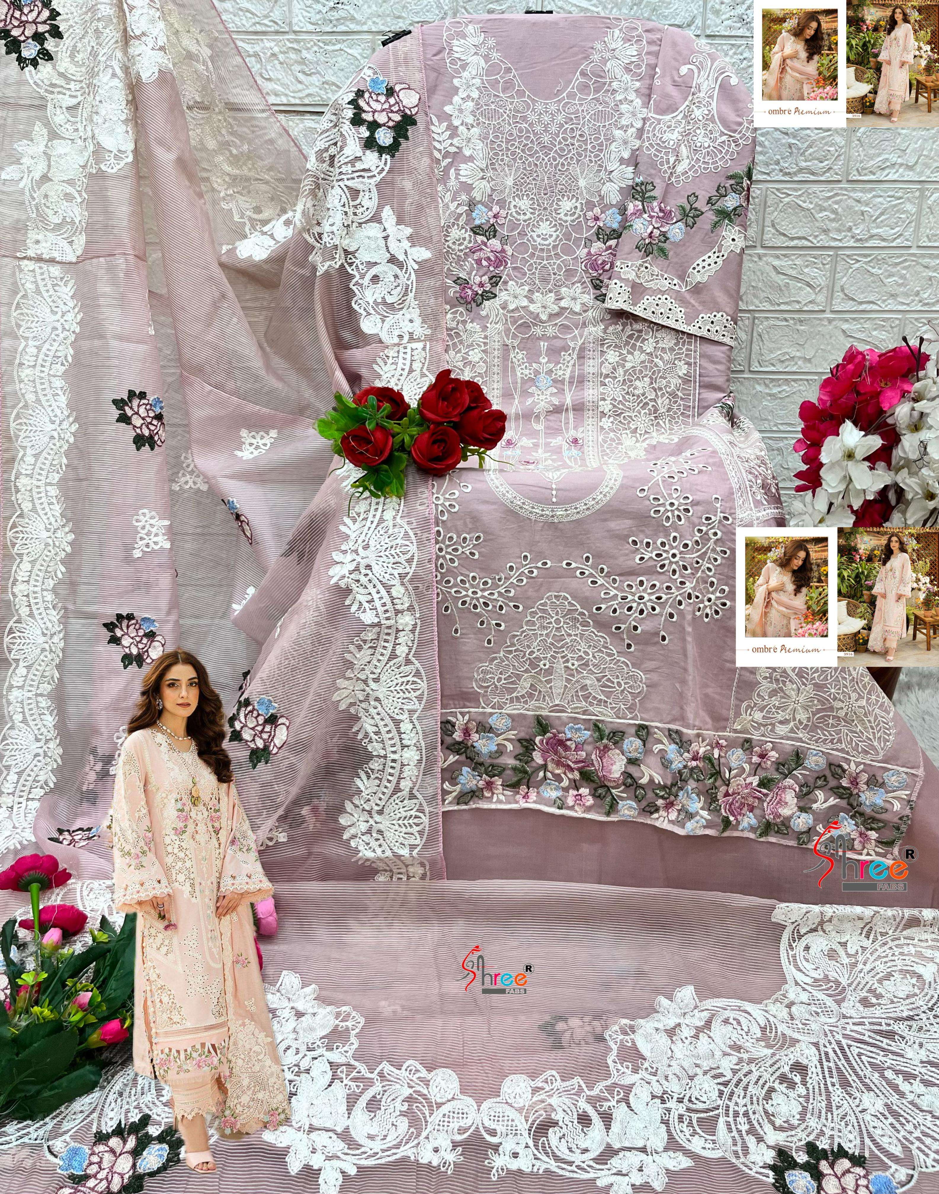 Ombre premium Heavy embroderd duppta collection by Shree-11