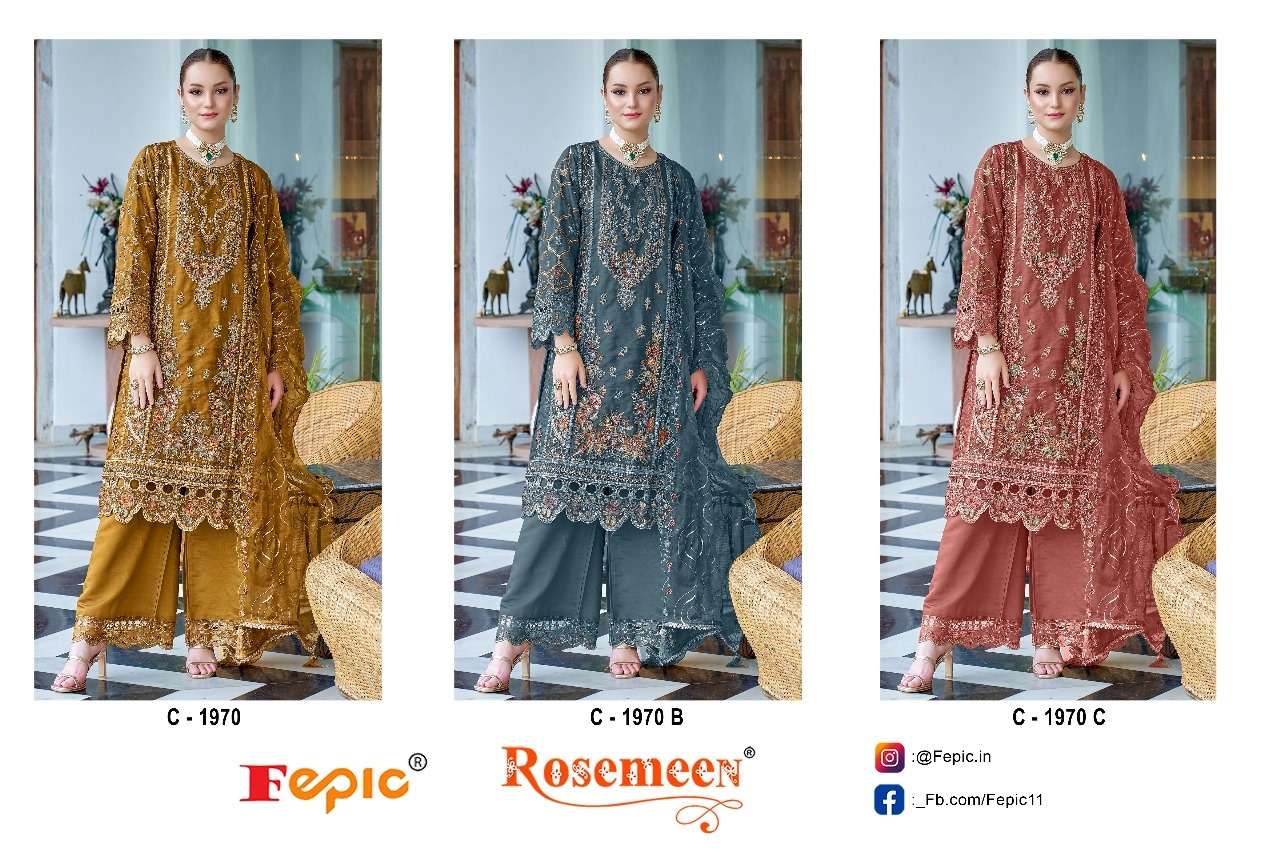 ROSEMEEN D NO 1970 by FEPIC-06