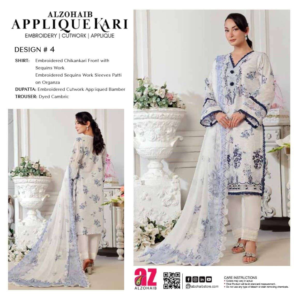 APPLIQUE KARI By AL-ZOHAIB-08