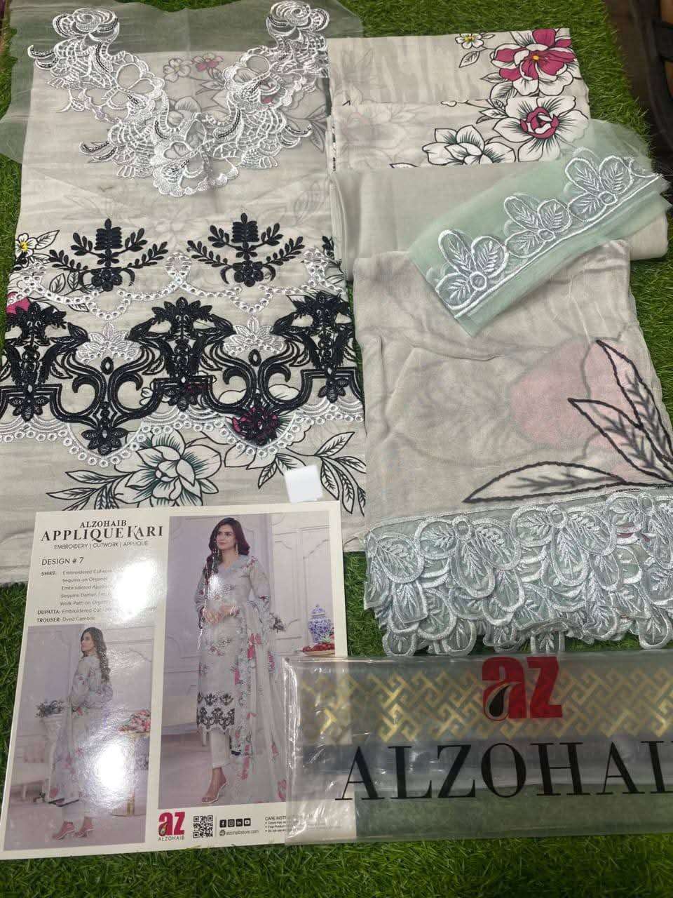 APPLIQUE KARI By AL-ZOHAIB-14