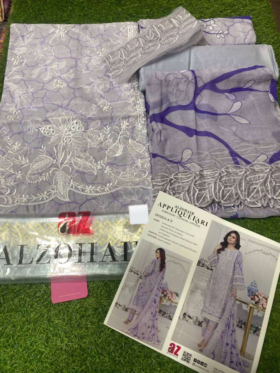 APPLIQUE KARI By AL-ZOHAIB-24