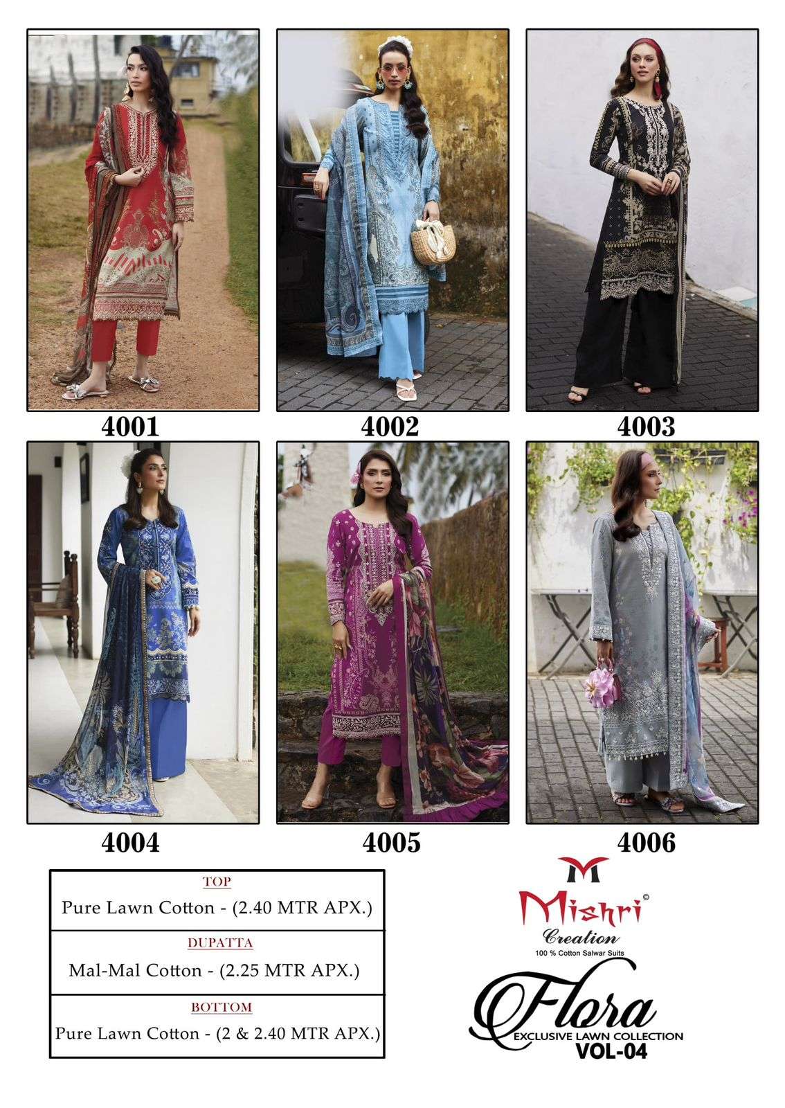 FLORA -4 Karachi Style by Mishri-01-12