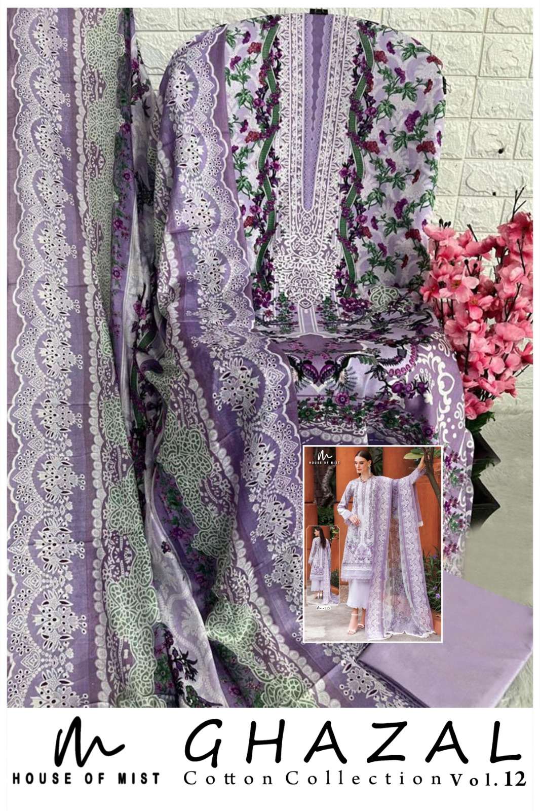 GHAZAL COTTON COLLECTION 12 by HOUSE OF MIST-09